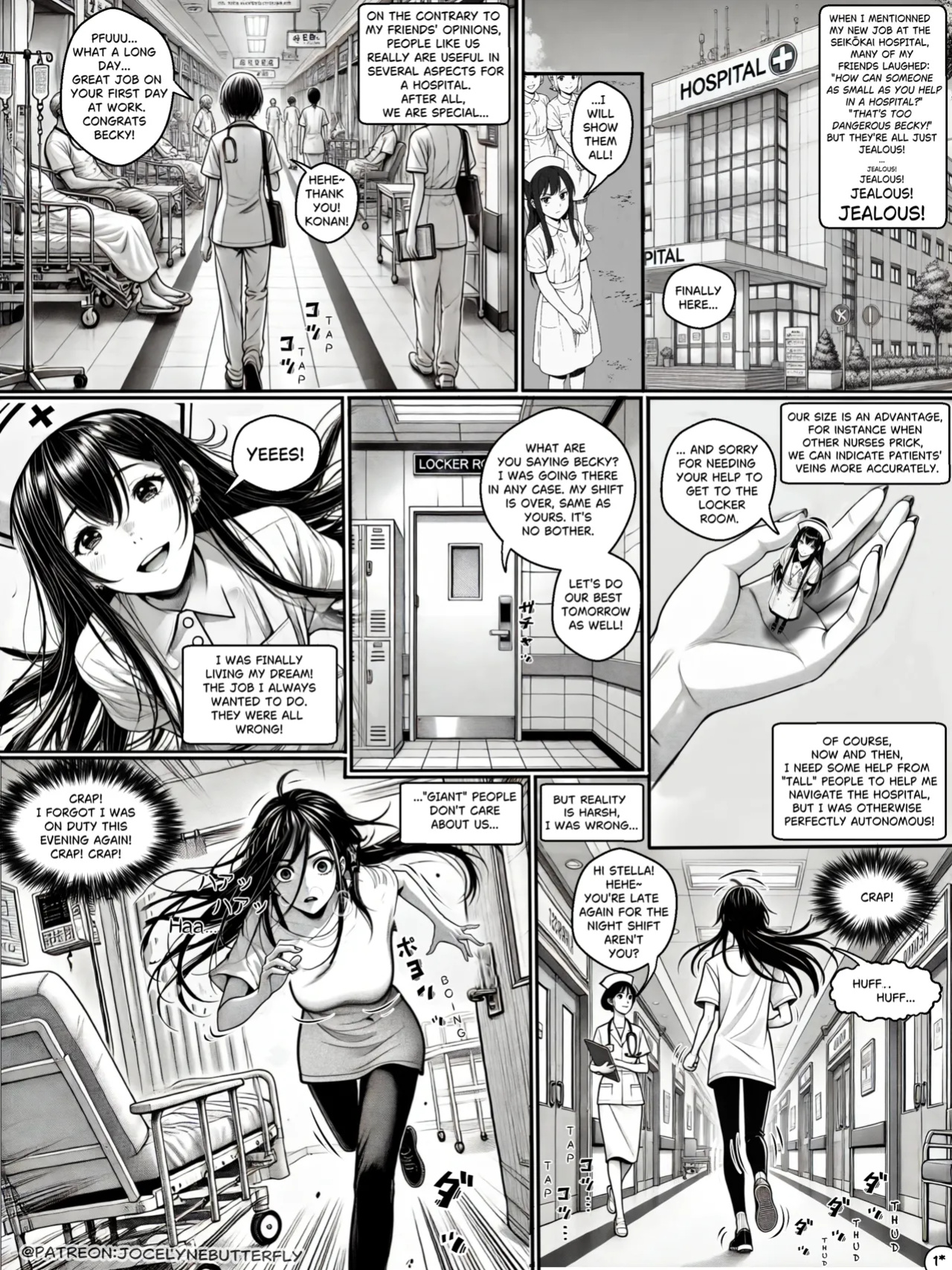 [JocelyneButterfly] Night Shift (Chapter 1)
