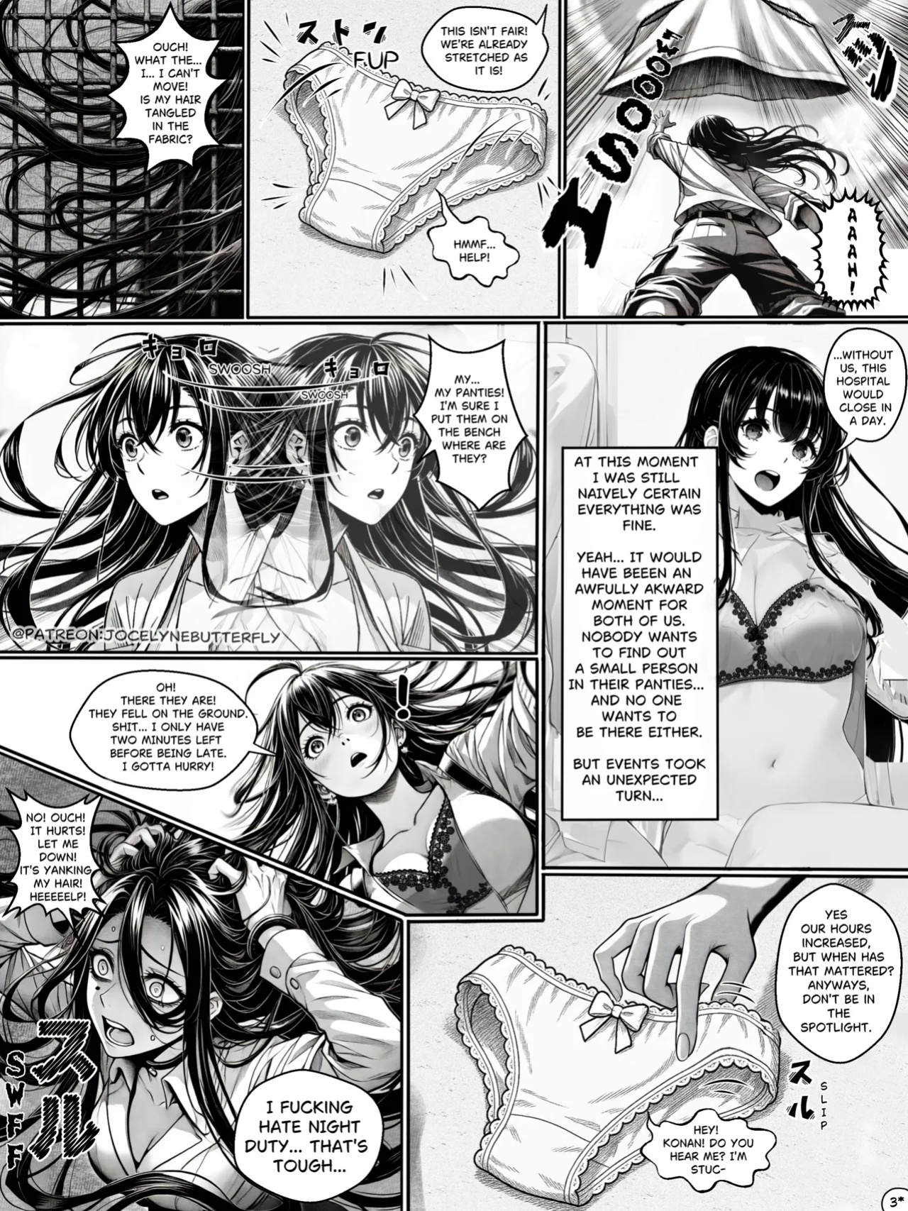 [JocelyneButterfly] Night Shift (Chapter 1)