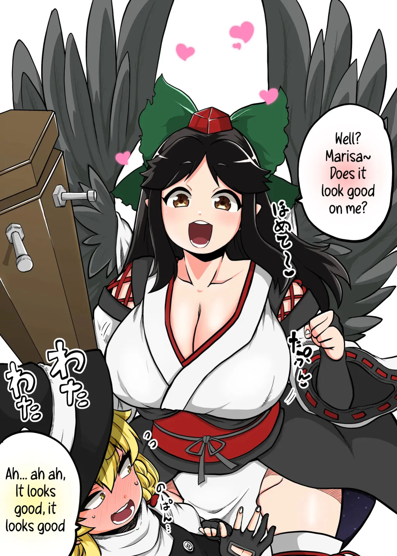 [Himajin no Izu] Futanari Marisa to Okuu Zenpen | Futanari Marisa and Okuu – Complete Edition (Touhou Project)