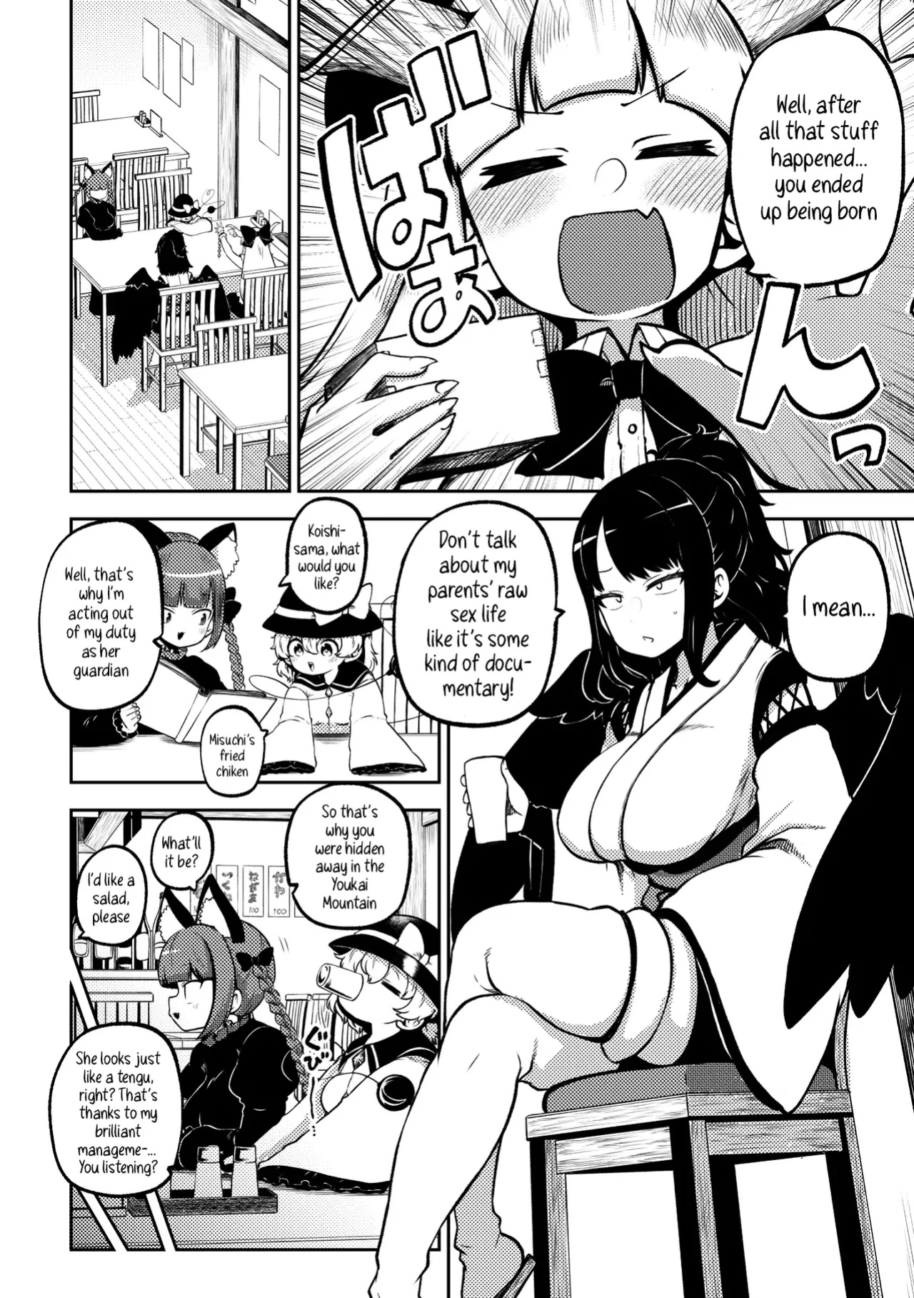 [Himajin no Izu] Futanari Marisa to Okuu Zenpen | Futanari Marisa and Okuu – Complete Edition (Touhou Project)