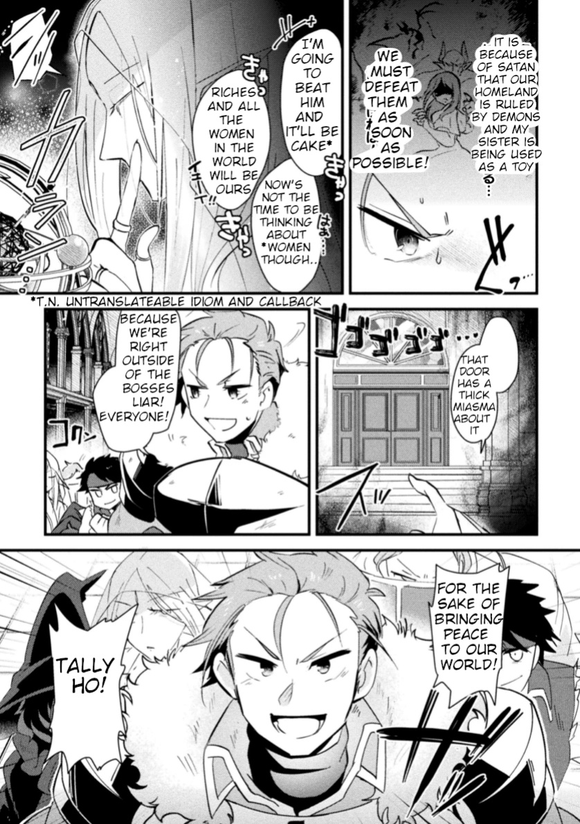 Femboy VS Hero
