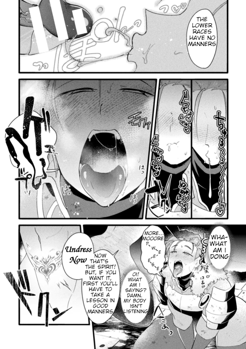 Femboy VS Hero