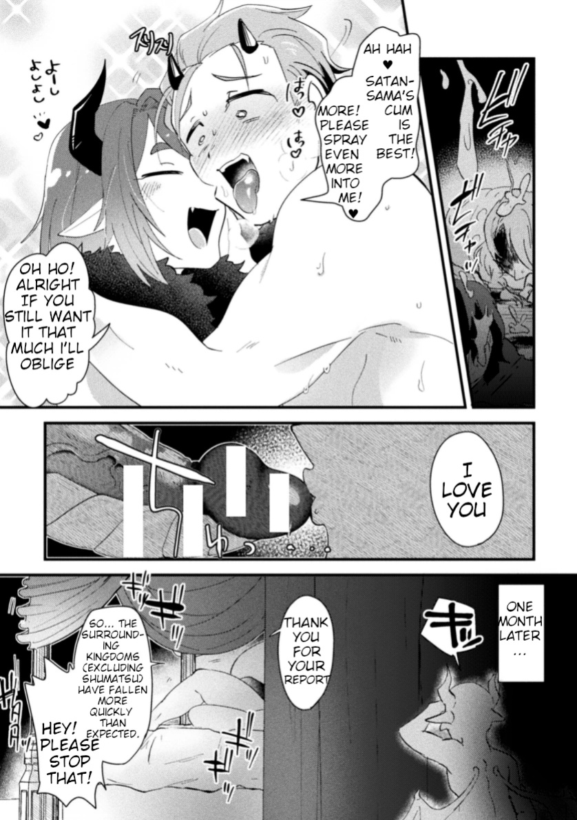 Femboy VS Hero