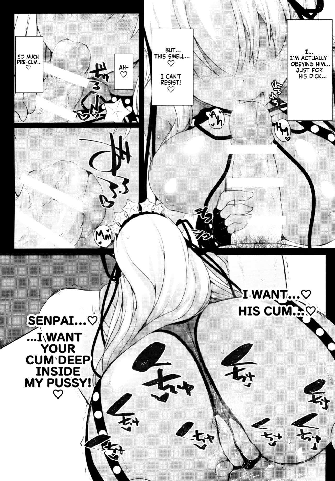 (C95) [Eclipse (Rougetu)] BB-chan wa Kobuta-chan to Naka ga ii| BB-Chan has a soft spot for her little piggy (Fate/Grand Order) [KM_42]