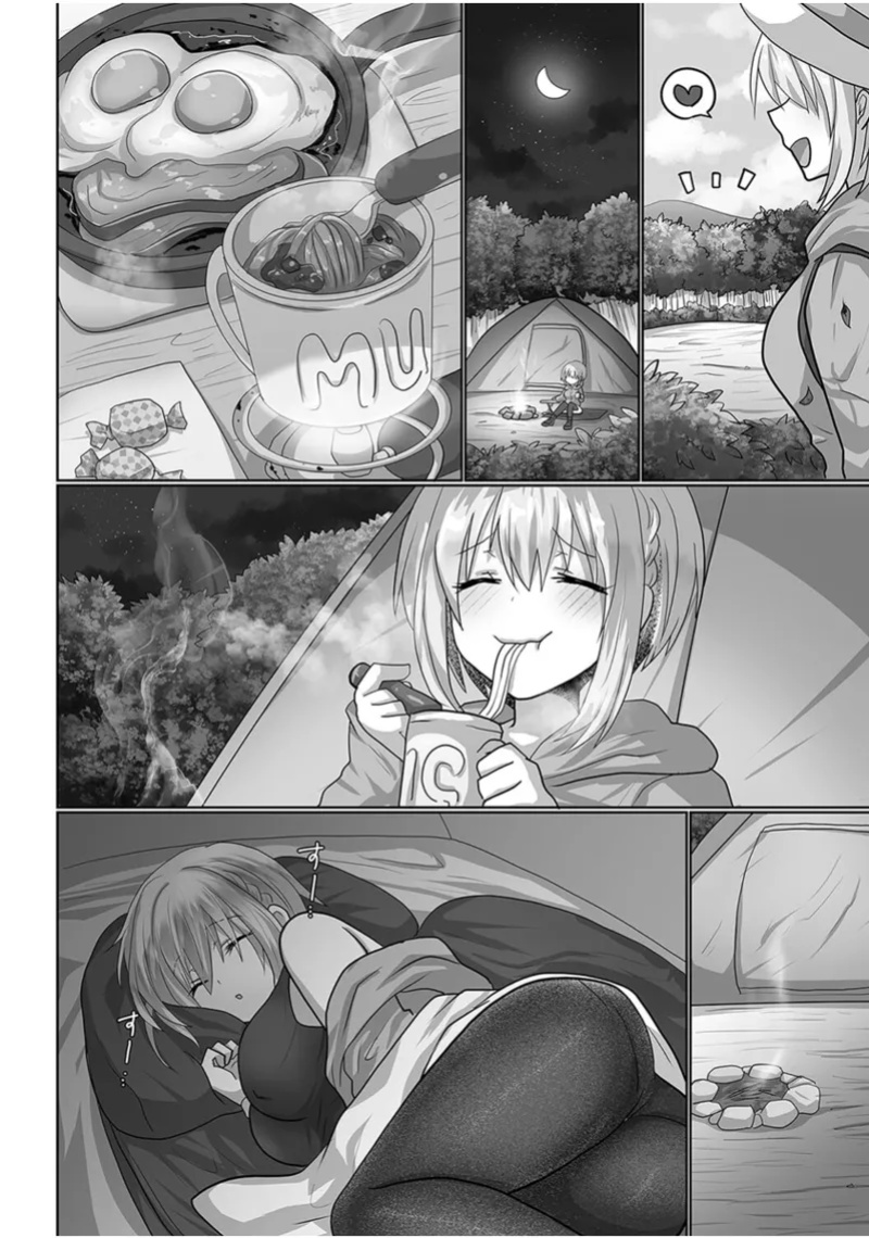 [Ashitaba Mofu] Easy Seeding × Fertilization × I'm Gonna Get Pregnant! - Solo Camper [Rei Scans]
