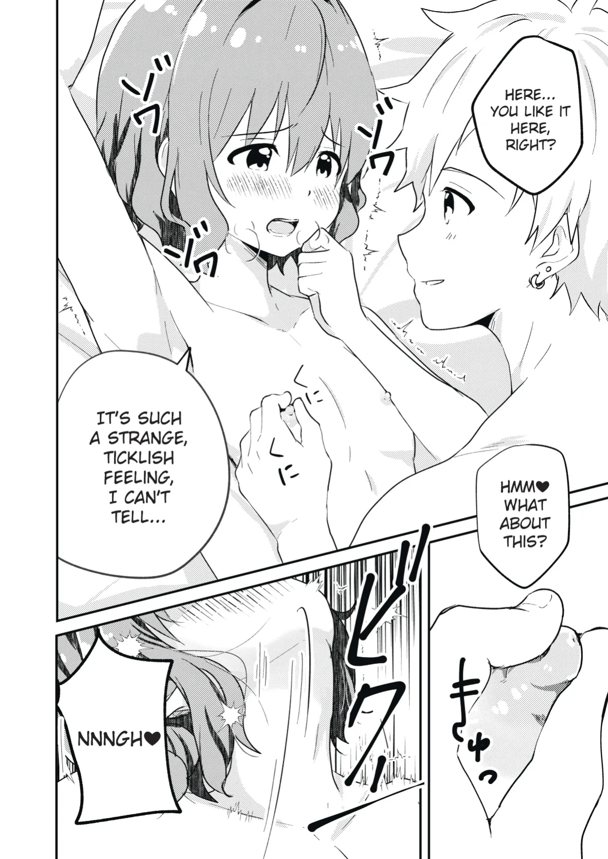 [Studio HALTO (Nakaharu)] Kounai ichi no Bishounen to xxx Shita Hanashi | The Story of How I Had xxx with the Most Beautiful Boy in School [Aoi Asano]