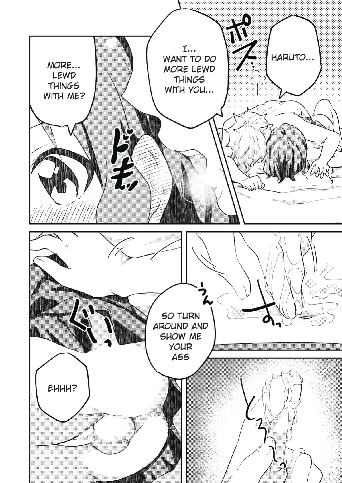 [Studio HALTO (Nakaharu)] Kounai ichi no Bishounen to xxx Shita Hanashi | The Story of How I Had xxx with the Most Beautiful Boy in School [Aoi Asano]