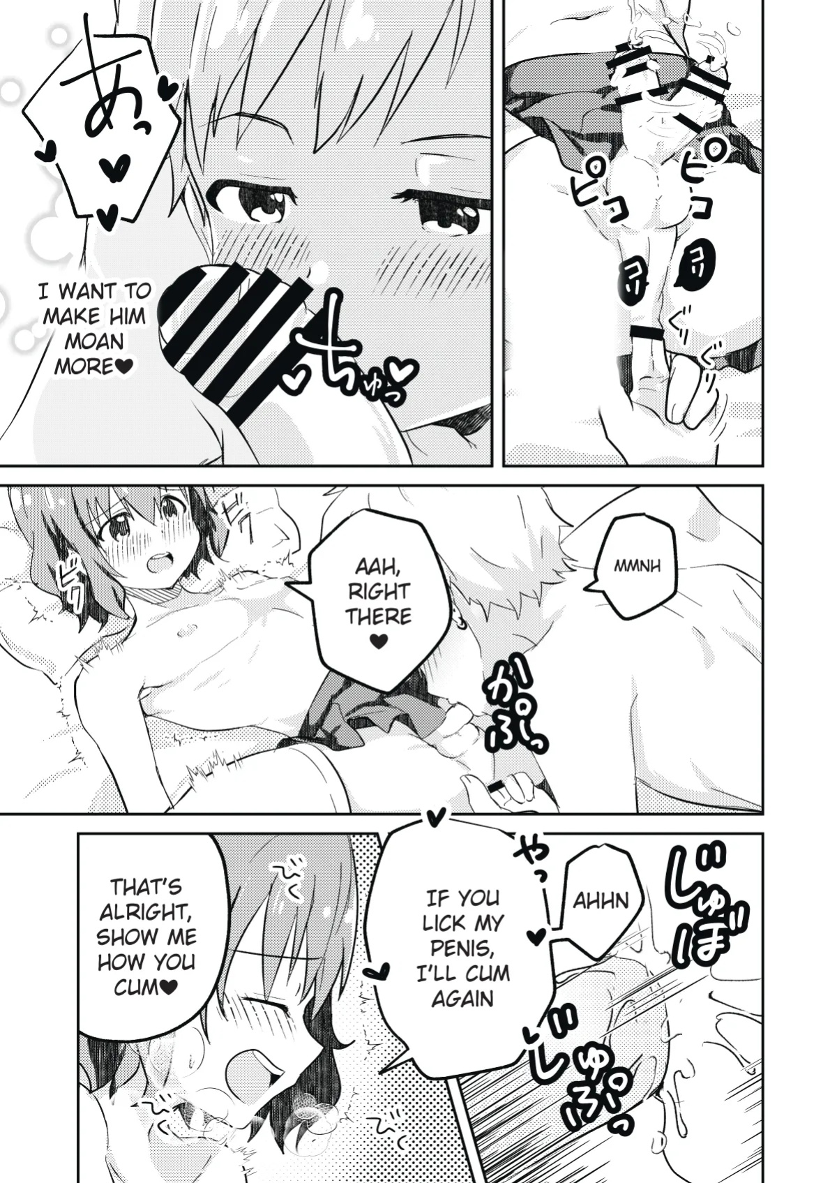 [Studio HALTO (Nakaharu)] Kounai ichi no Bishounen to xxx Shita Hanashi | The Story of How I Had xxx with the Most Beautiful Boy in School [Aoi Asano]