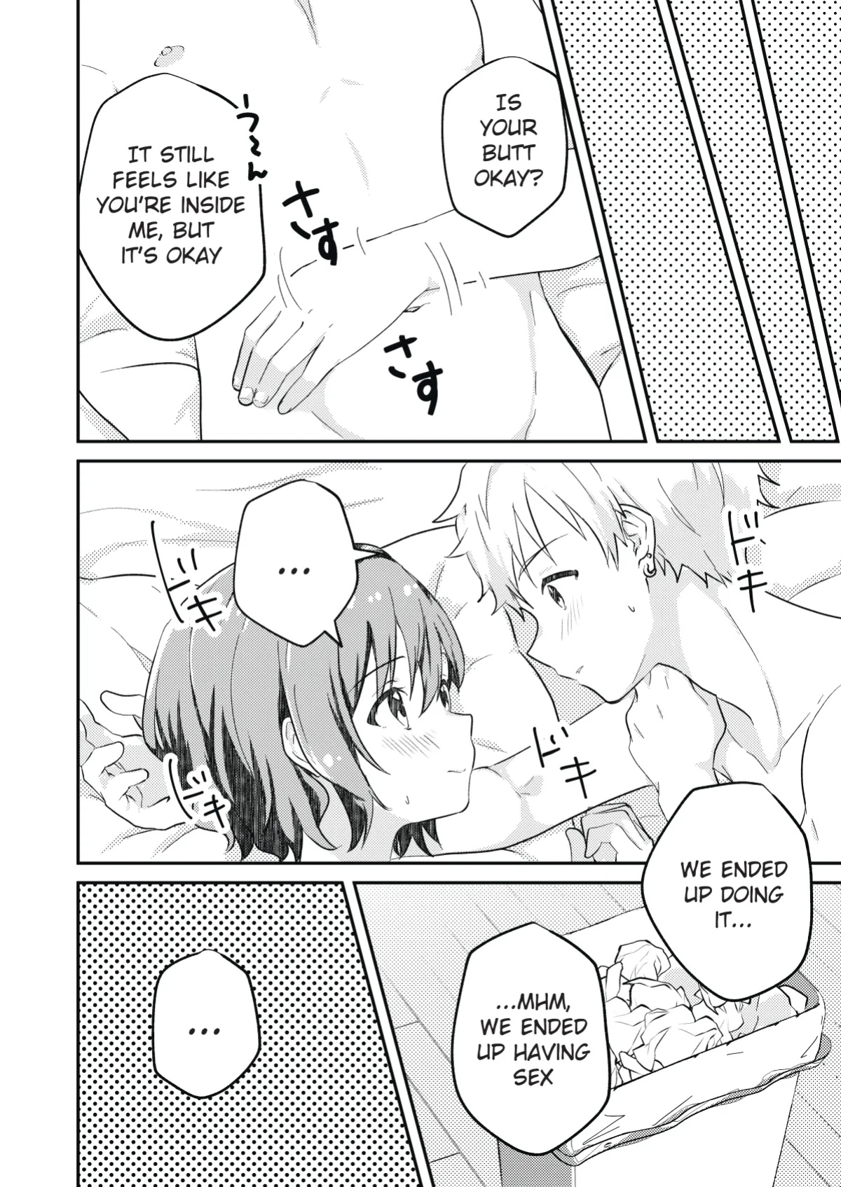[Studio HALTO (Nakaharu)] Kounai ichi no Bishounen to xxx Shita Hanashi | The Story of How I Had xxx with the Most Beautiful Boy in School [Aoi Asano]