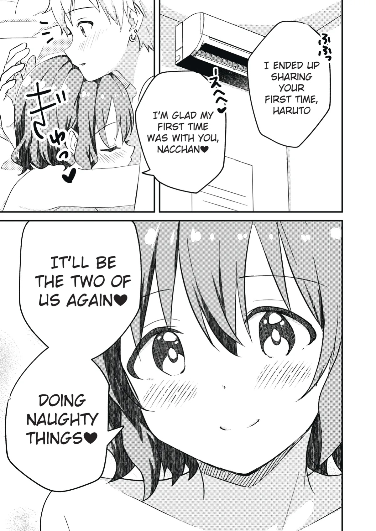 [Studio HALTO (Nakaharu)] Kounai ichi no Bishounen to xxx Shita Hanashi | The Story of How I Had xxx with the Most Beautiful Boy in School [Aoi Asano]