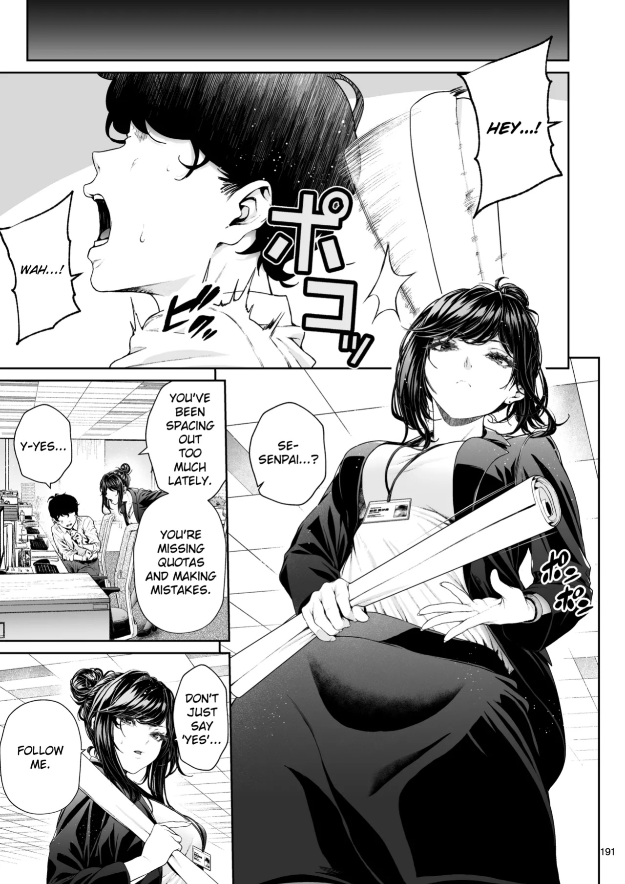 [IV VA SHIN (Mikuni Mizuki)] Shokuba no Senpai 2 | My Workplace Senior 2: A New Story — The Sequel to "Senpai and the Sea"