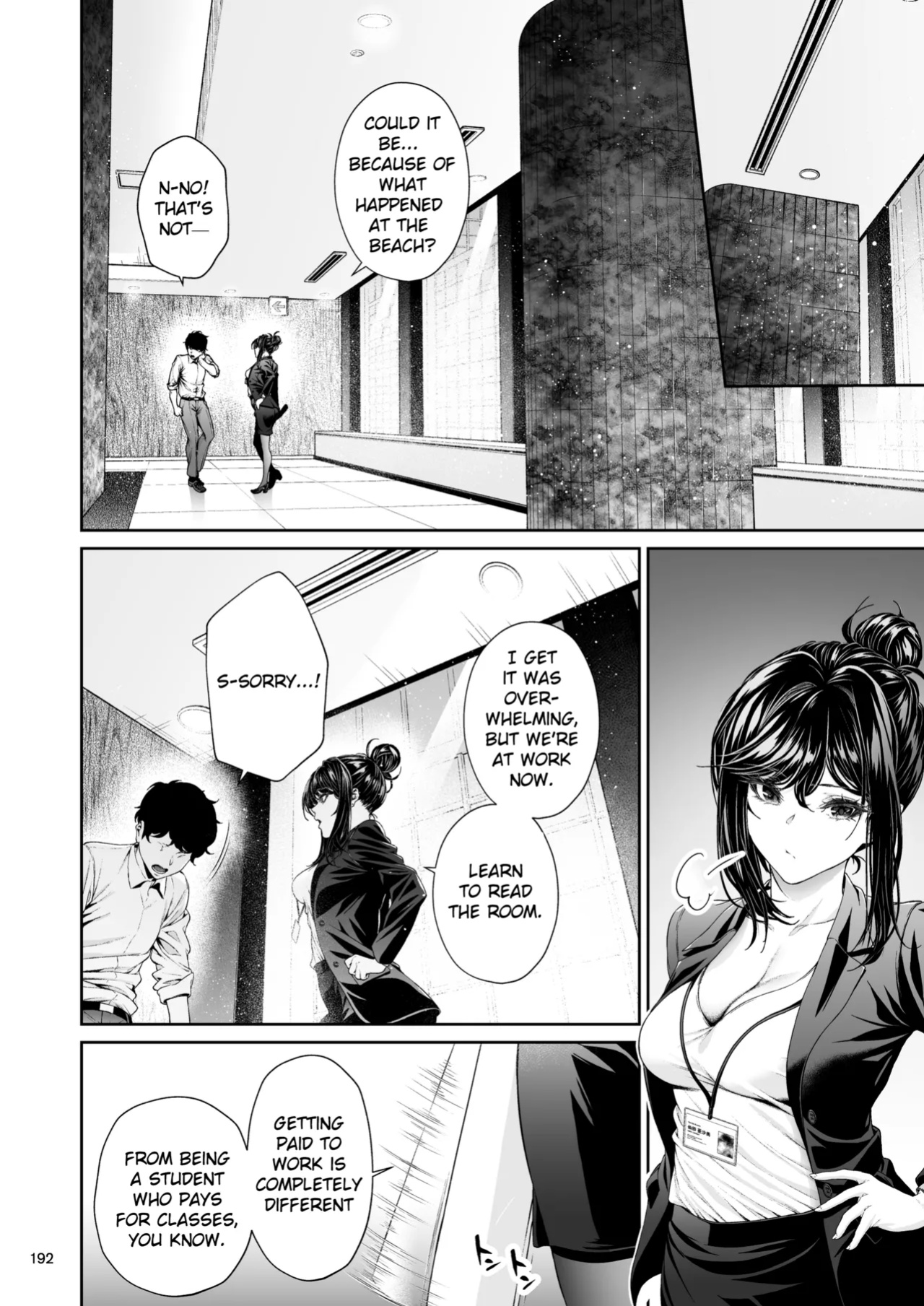 [IV VA SHIN (Mikuni Mizuki)] Shokuba no Senpai 2 | My Workplace Senior 2: A New Story — The Sequel to "Senpai and the Sea"