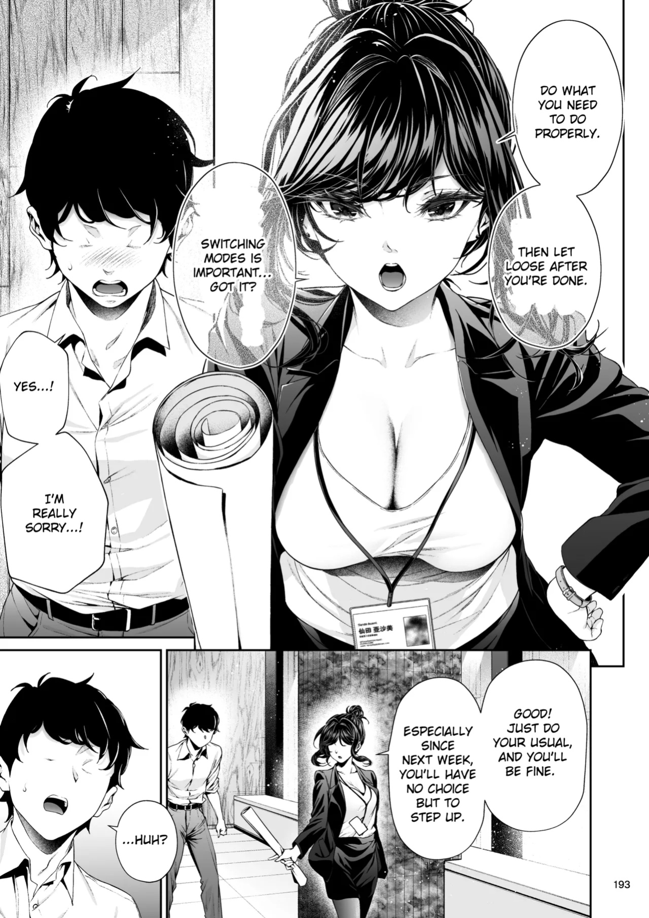 [IV VA SHIN (Mikuni Mizuki)] Shokuba no Senpai 2 | My Workplace Senior 2: A New Story — The Sequel to "Senpai and the Sea"