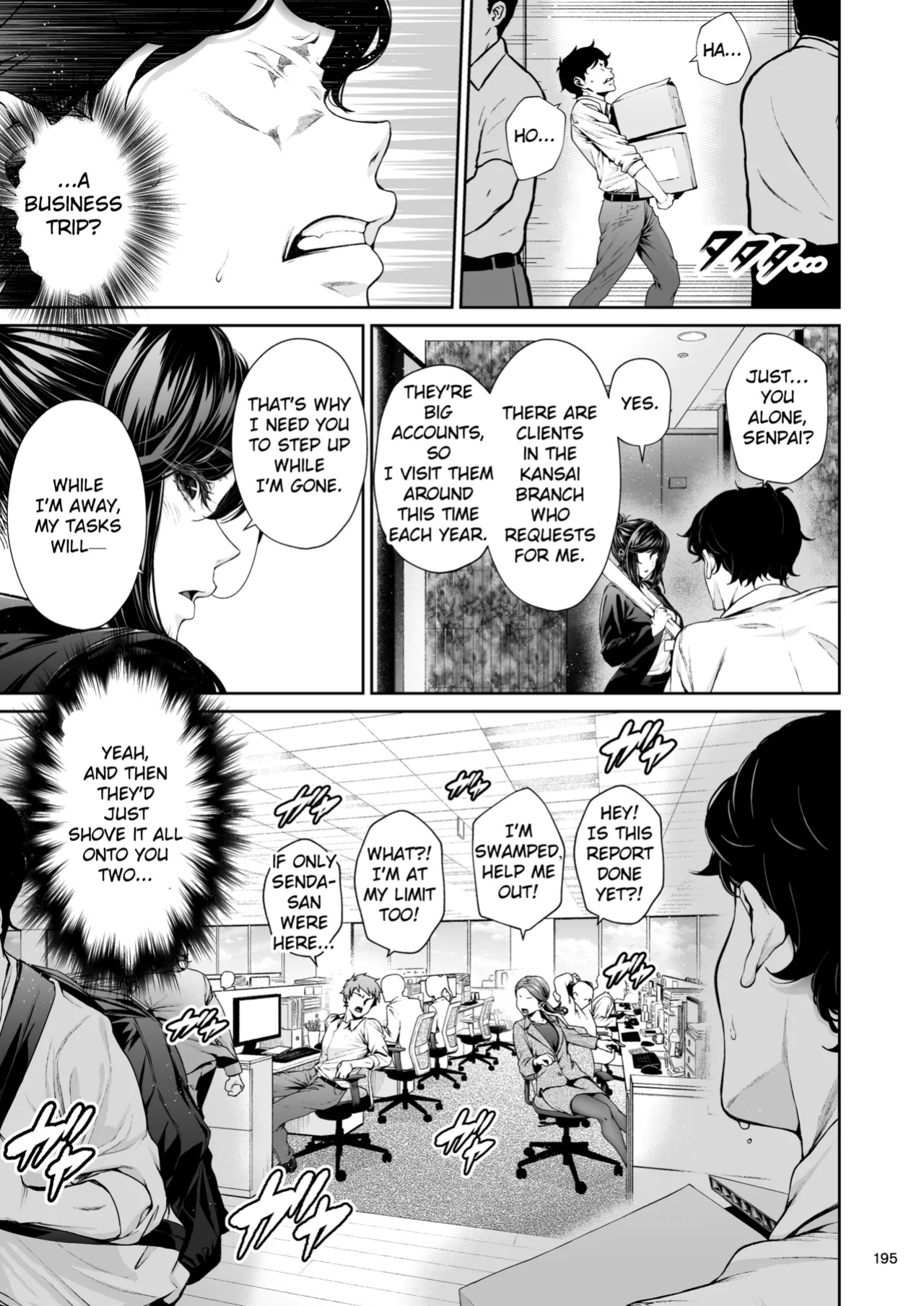 [IV VA SHIN (Mikuni Mizuki)] Shokuba no Senpai 2 | My Workplace Senior 2: A New Story — The Sequel to "Senpai and the Sea"