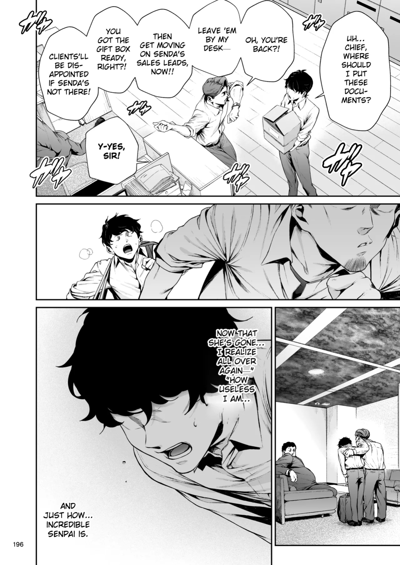 [IV VA SHIN (Mikuni Mizuki)] Shokuba no Senpai 2 | My Workplace Senior 2: A New Story — The Sequel to "Senpai and the Sea"