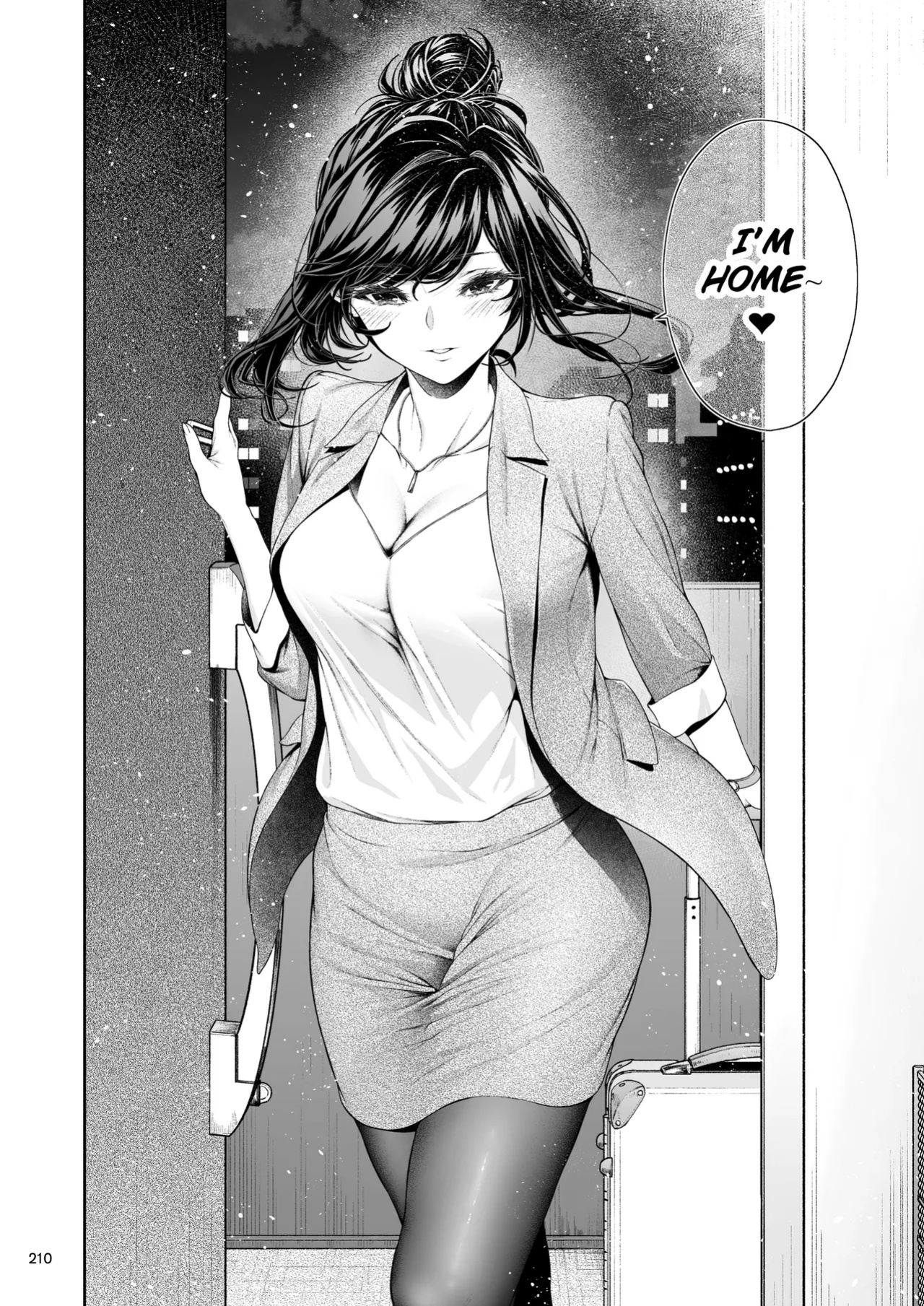 [IV VA SHIN (Mikuni Mizuki)] Shokuba no Senpai 2 | My Workplace Senior 2: A New Story — The Sequel to "Senpai and the Sea"