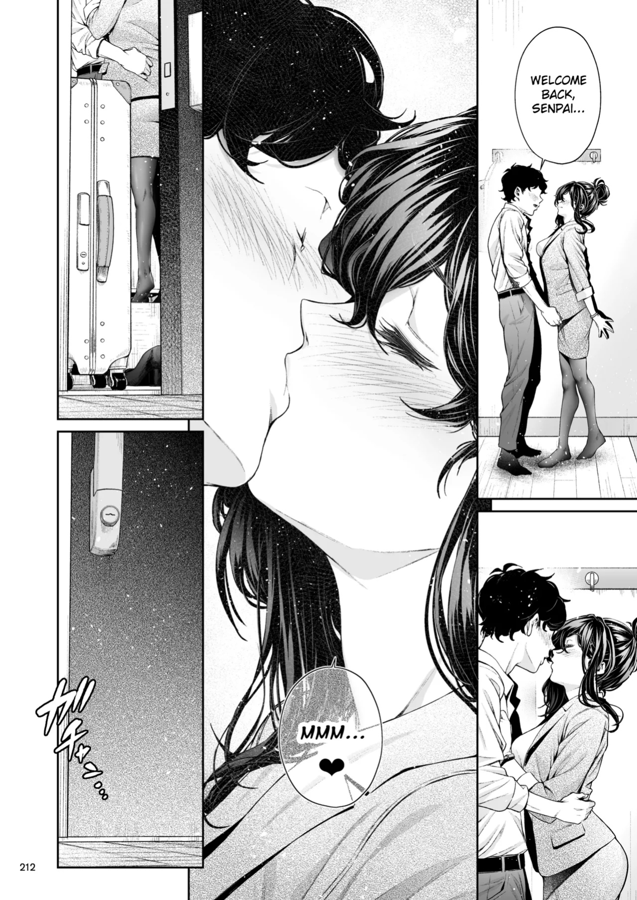 [IV VA SHIN (Mikuni Mizuki)] Shokuba no Senpai 2 | My Workplace Senior 2: A New Story — The Sequel to "Senpai and the Sea"