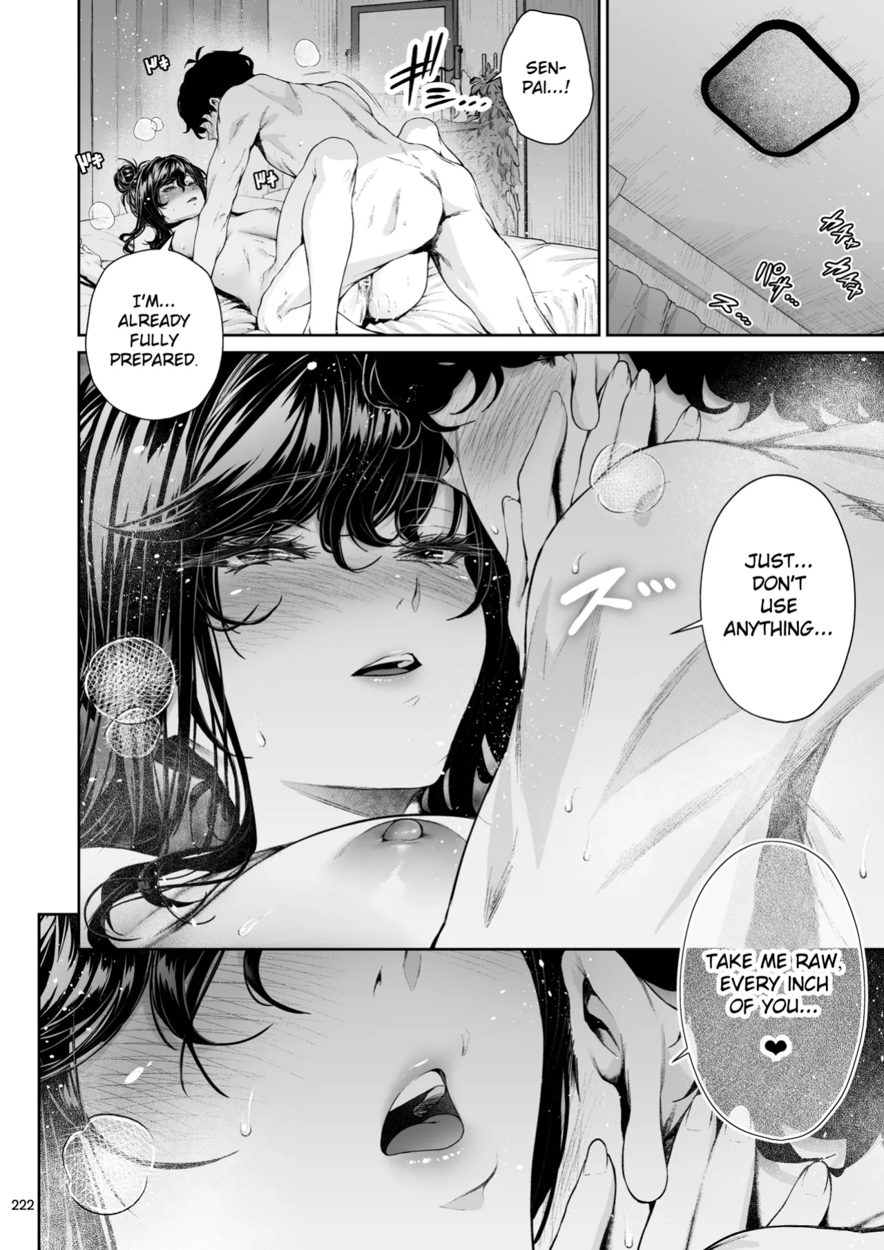 [IV VA SHIN (Mikuni Mizuki)] Shokuba no Senpai 2 | My Workplace Senior 2: A New Story — The Sequel to "Senpai and the Sea"
