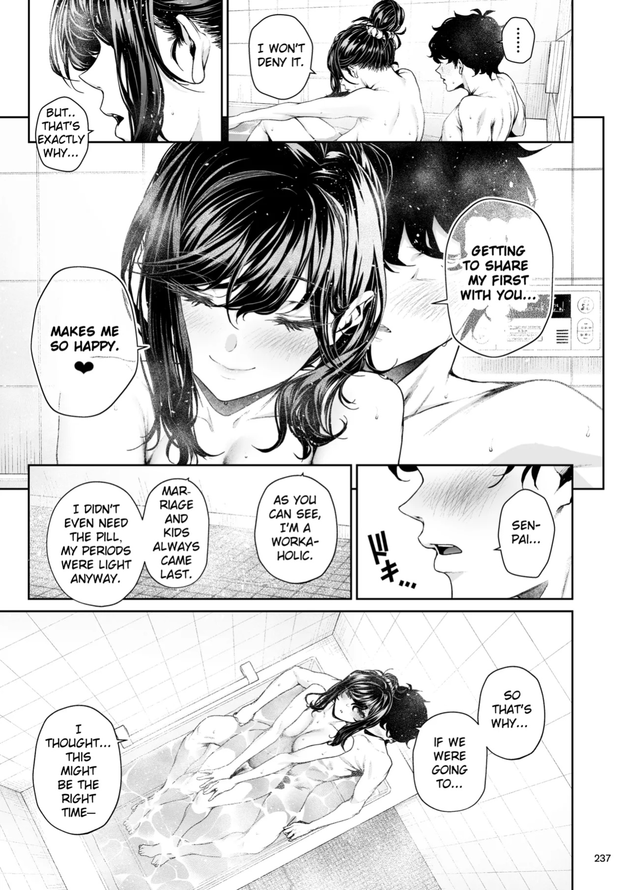 [IV VA SHIN (Mikuni Mizuki)] Shokuba no Senpai 2 | My Workplace Senior 2: A New Story — The Sequel to "Senpai and the Sea"