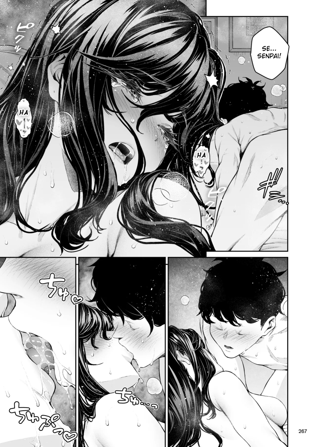 [IV VA SHIN (Mikuni Mizuki)] Shokuba no Senpai 2 | My Workplace Senior 2: A New Story — The Sequel to "Senpai and the Sea"