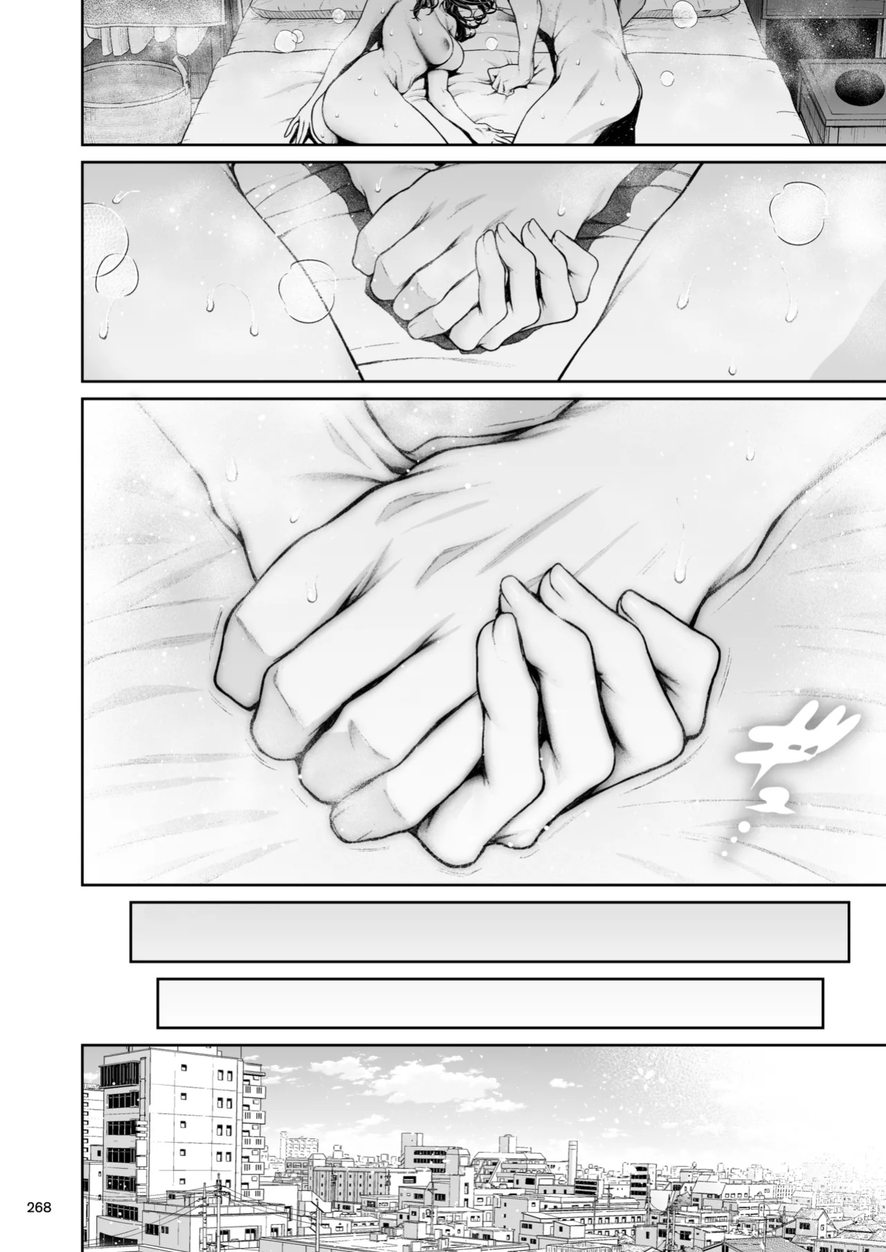 [IV VA SHIN (Mikuni Mizuki)] Shokuba no Senpai 2 | My Workplace Senior 2: A New Story — The Sequel to "Senpai and the Sea"
