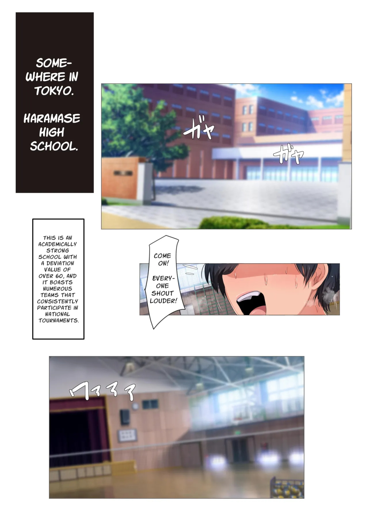 [mopumopu] Volleyball Team's Passionate & Sweaty Copulation Guidance ~Get Preggo To Win The Championship!!?~ (Solid Rose)
