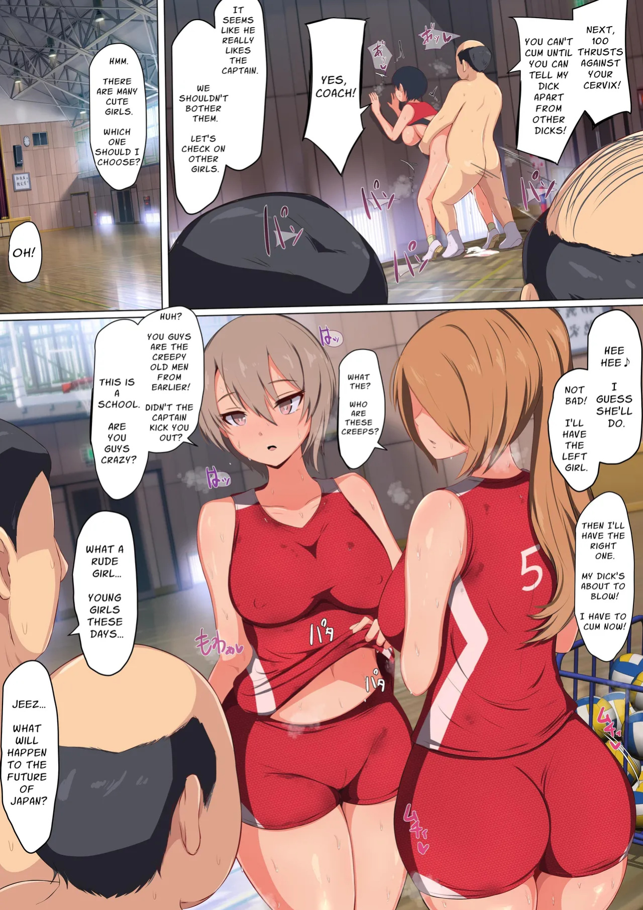[mopumopu] Volleyball Team's Passionate & Sweaty Copulation Guidance ~Get Preggo To Win The Championship!!?~ (Solid Rose)