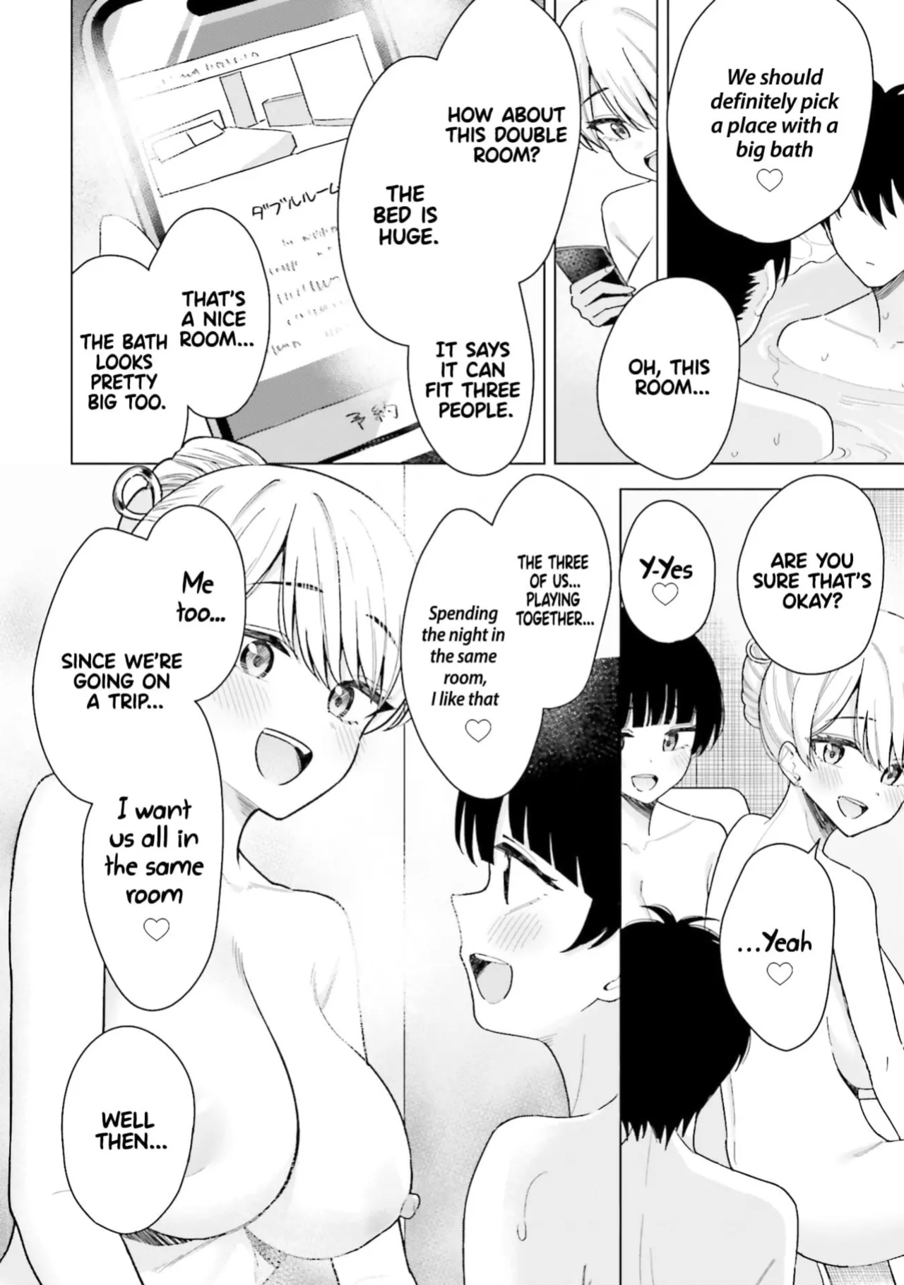 [Kagami Yuu & Rokuro] My Female Friends Are Surprisingly Willing to Let Me Do It If I Ask For It - CHAPTER 16