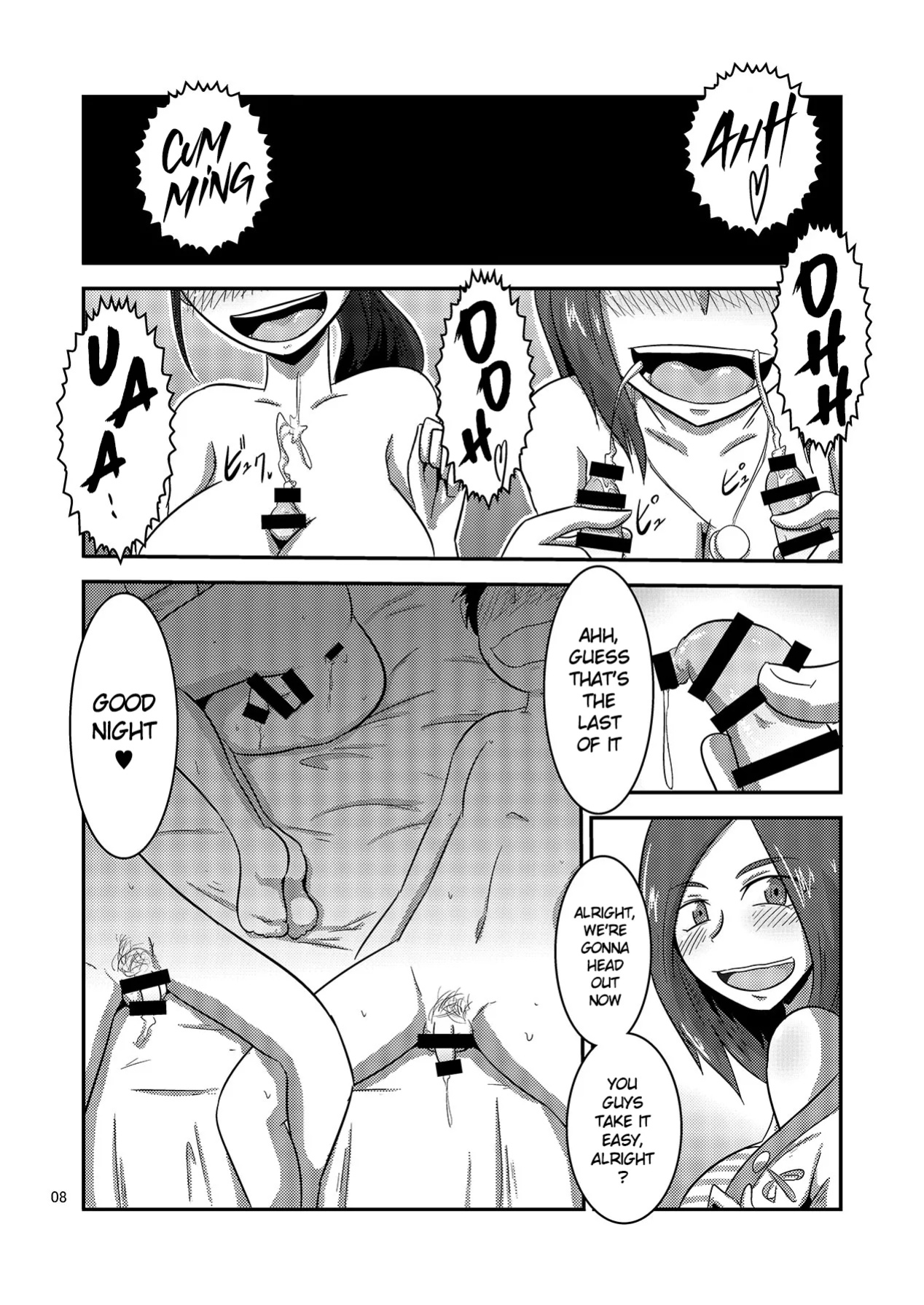 [Mugen Mountain (UltraBuster)] Kaettekita Goukai Bitch! (Kaizoku Sentai Gokaiger)