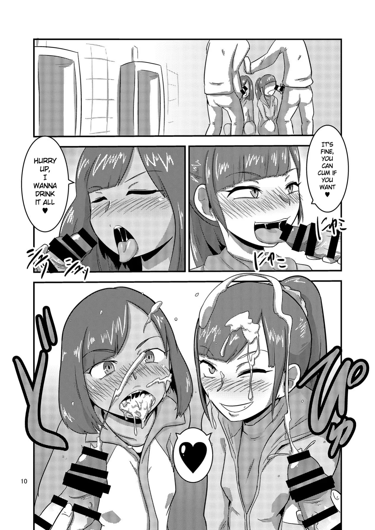 [Mugen Mountain (UltraBuster)] Kaettekita Goukai Bitch! (Kaizoku Sentai Gokaiger)