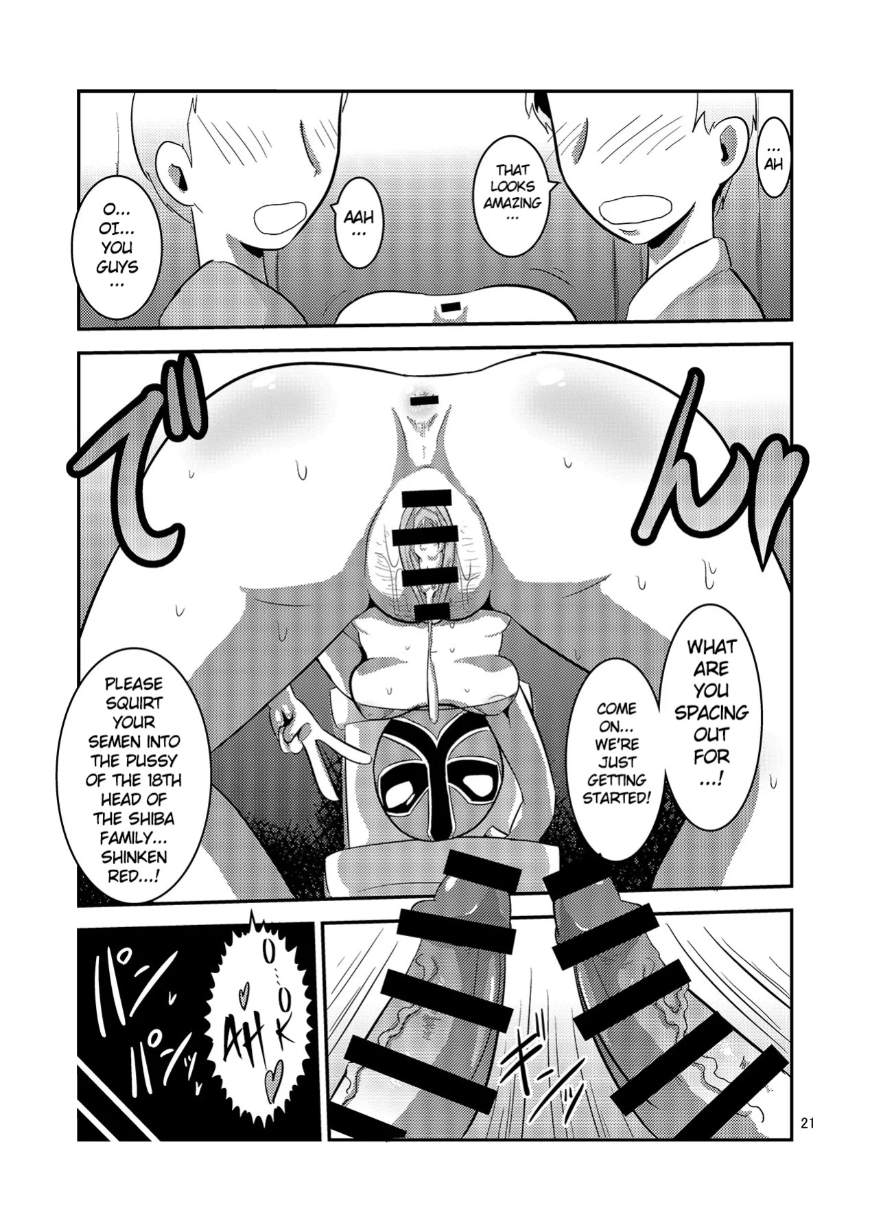 [Mugen Mountain (UltraBuster)] Kaettekita Goukai Bitch! (Kaizoku Sentai Gokaiger)