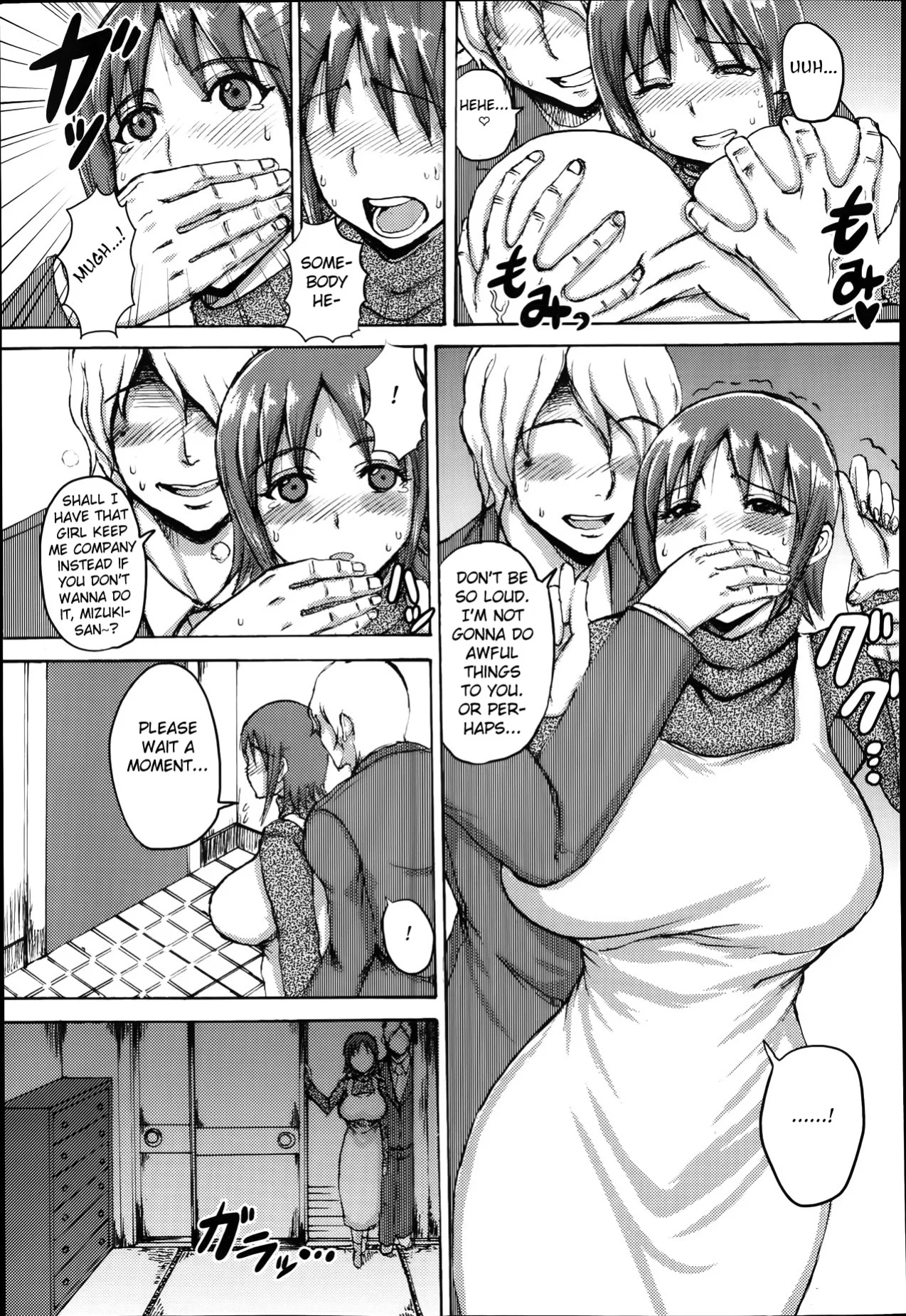 [Kaneda Asao] Mitsugetsu to Saigetsu | Honeymoon and Passage of Time (ANGEL Club 2014-01) [Fated Circle]