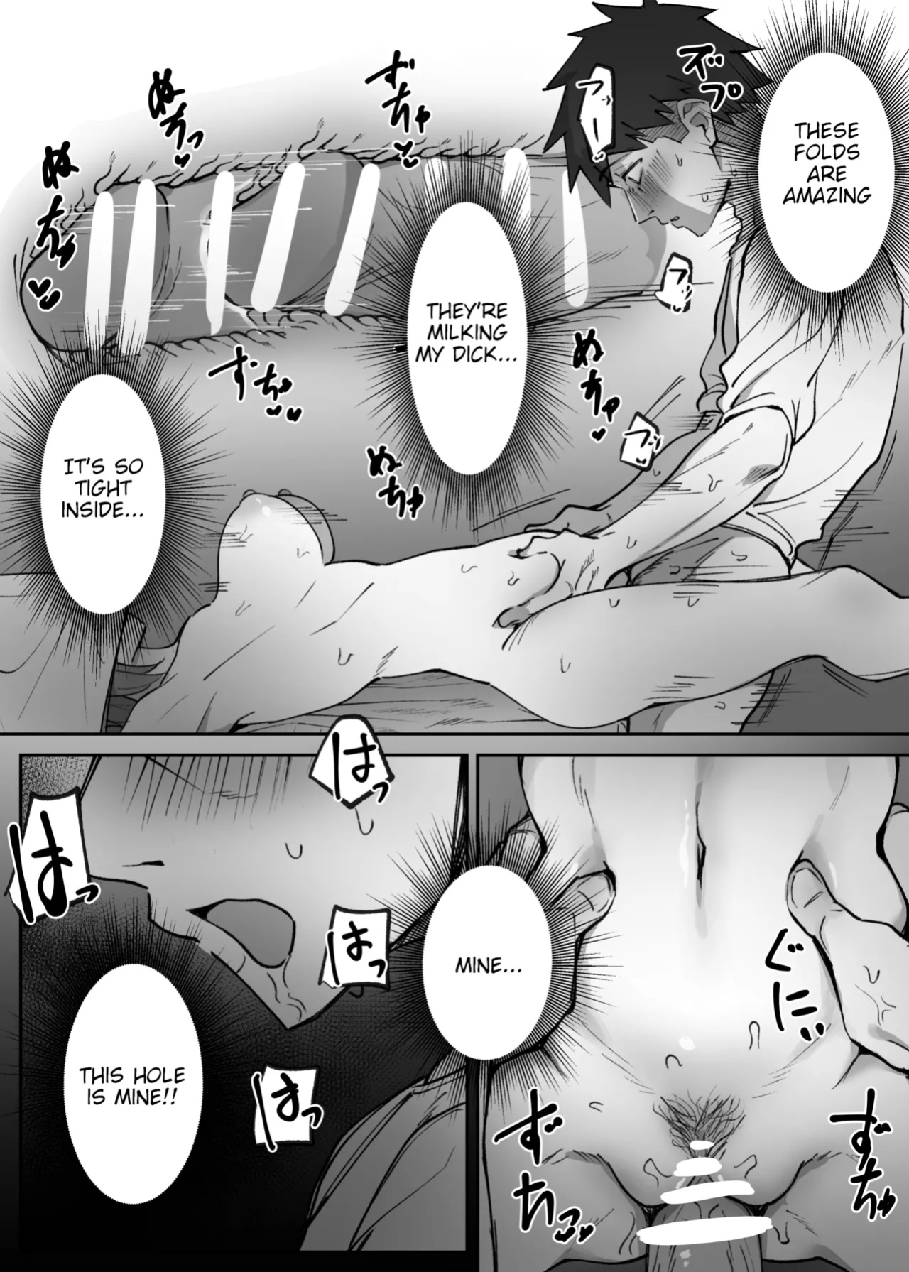 [MM] Love Doll Love