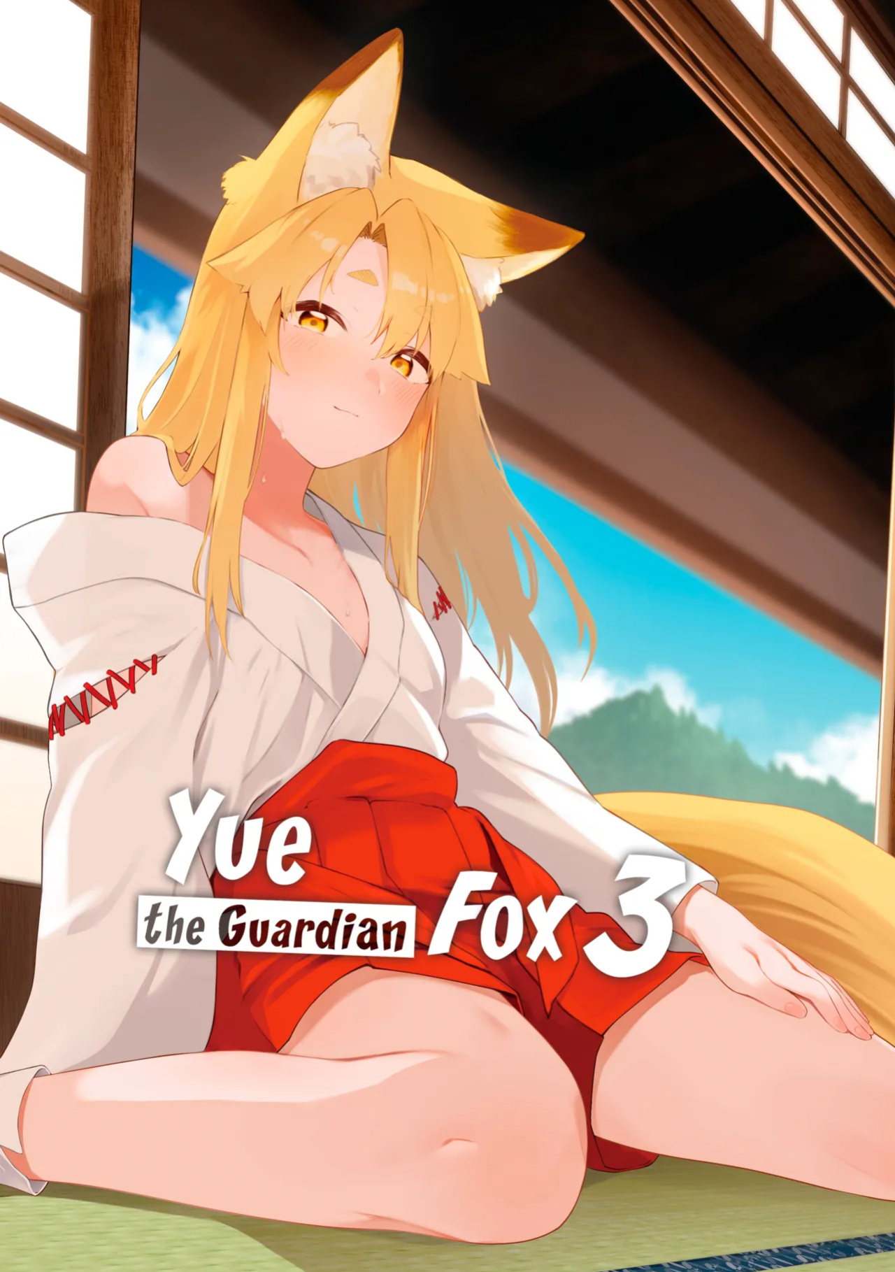 [Katamimi Headphone (Ariyoshi Gen)] Komagitsune no Yue San | Yue the Guardian Fox 3 [COHQ]