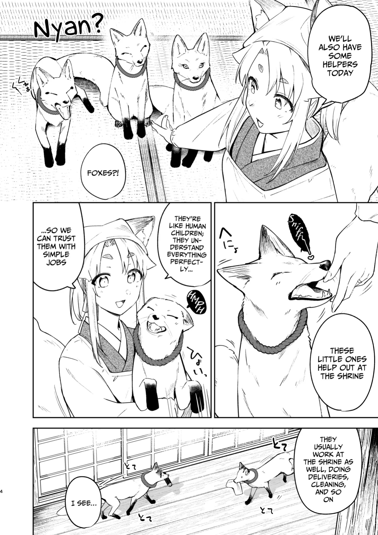 [Katamimi Headphone (Ariyoshi Gen)] Komagitsune no Yue San | Yue the Guardian Fox 3 [COHQ]