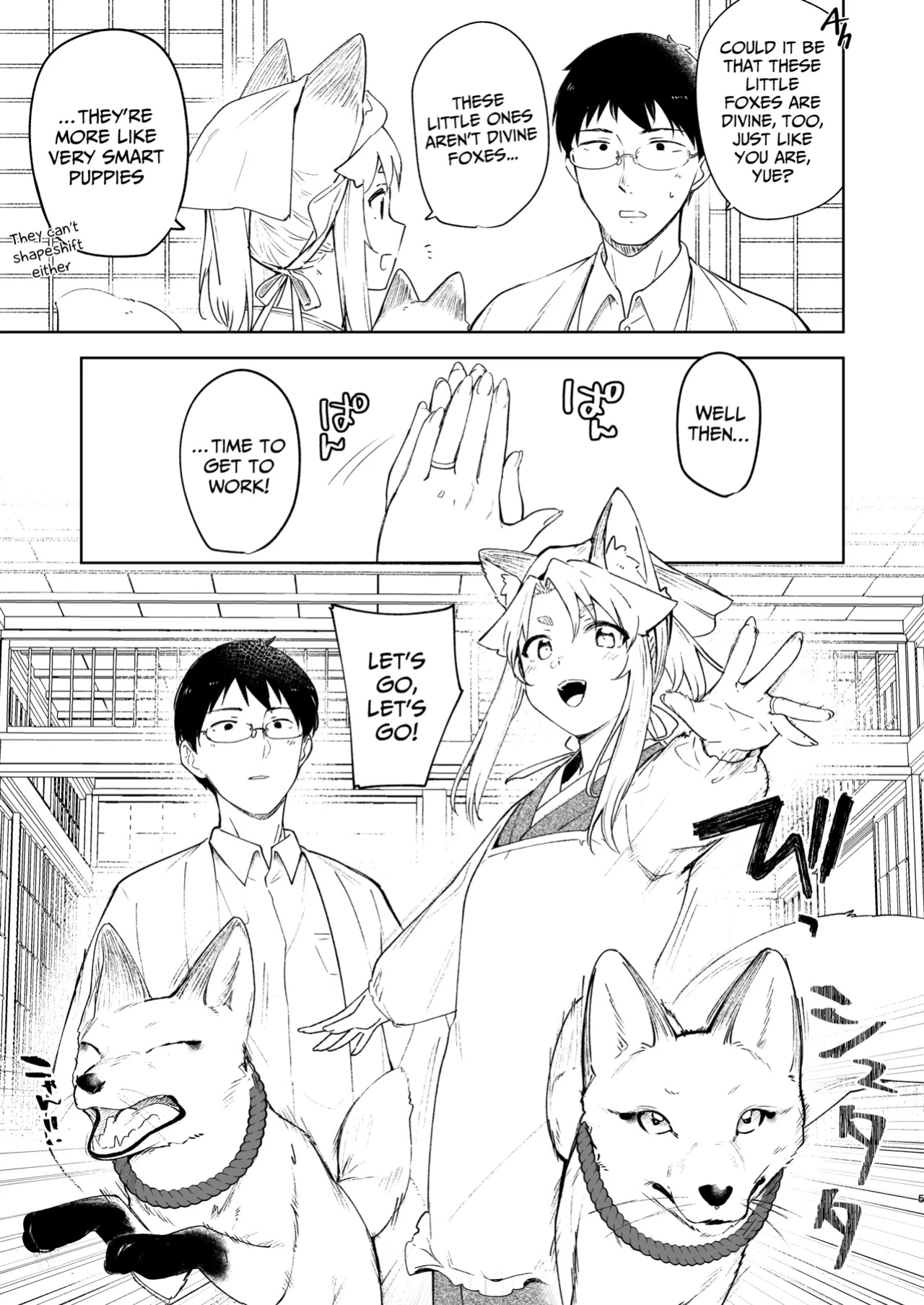 [Katamimi Headphone (Ariyoshi Gen)] Komagitsune no Yue San | Yue the Guardian Fox 3 [COHQ]