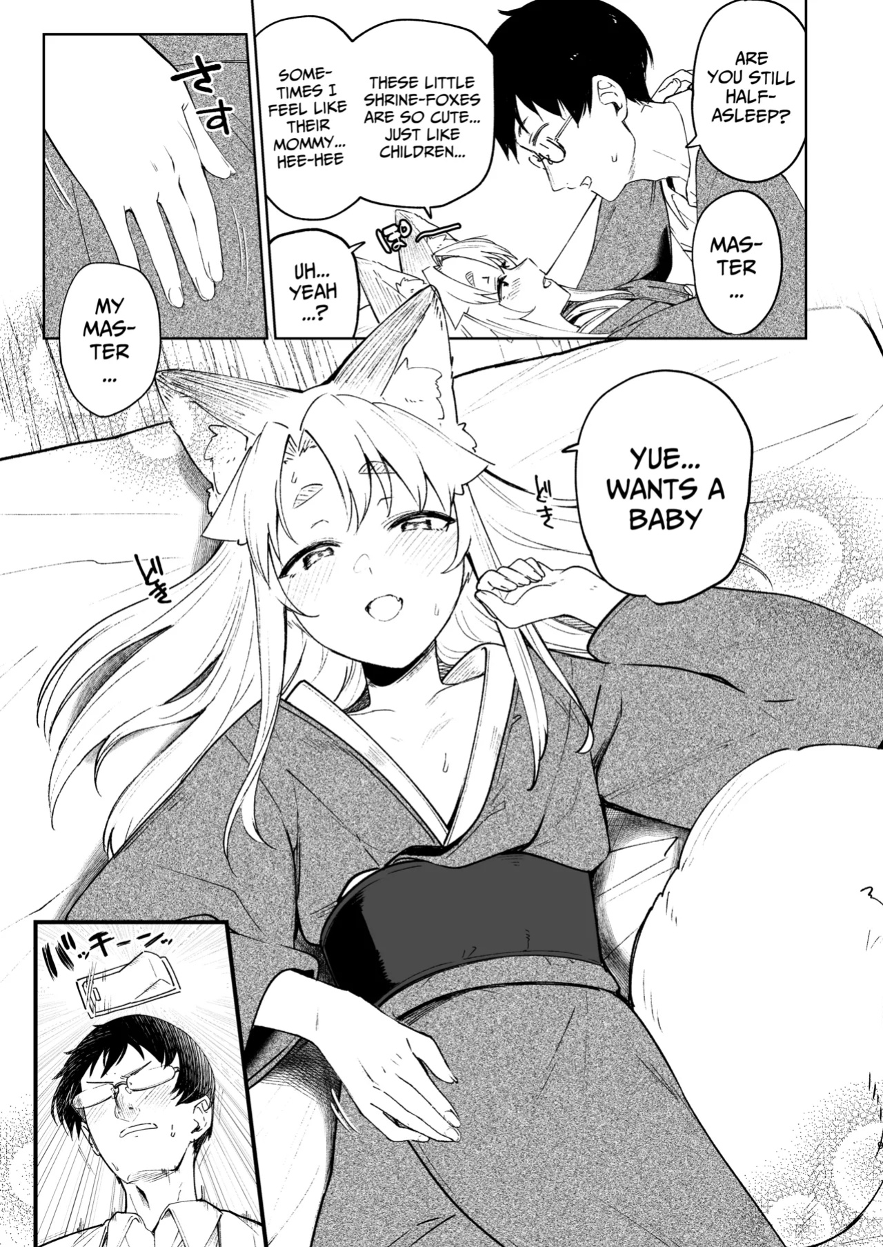 [Katamimi Headphone (Ariyoshi Gen)] Komagitsune no Yue San | Yue the Guardian Fox 3 [COHQ]