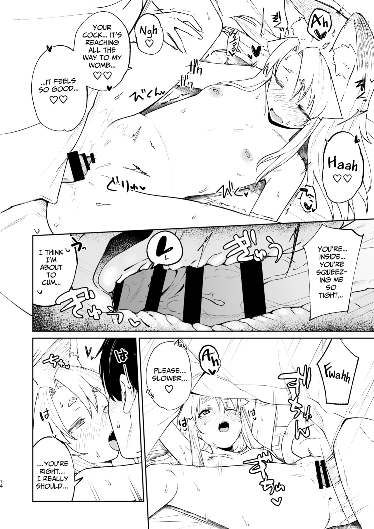 [Katamimi Headphone (Ariyoshi Gen)] Komagitsune no Yue San | Yue the Guardian Fox 3 [COHQ]