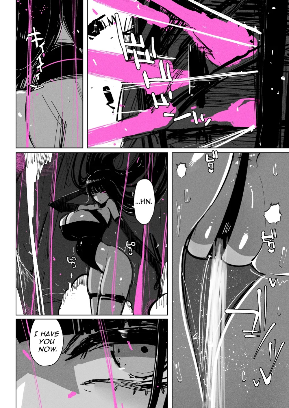 [KIKIMETAL] Acme Driver ::Lewd Beast Extermination:: Jelly Climax Special Operation [Defski's Moonrunes]