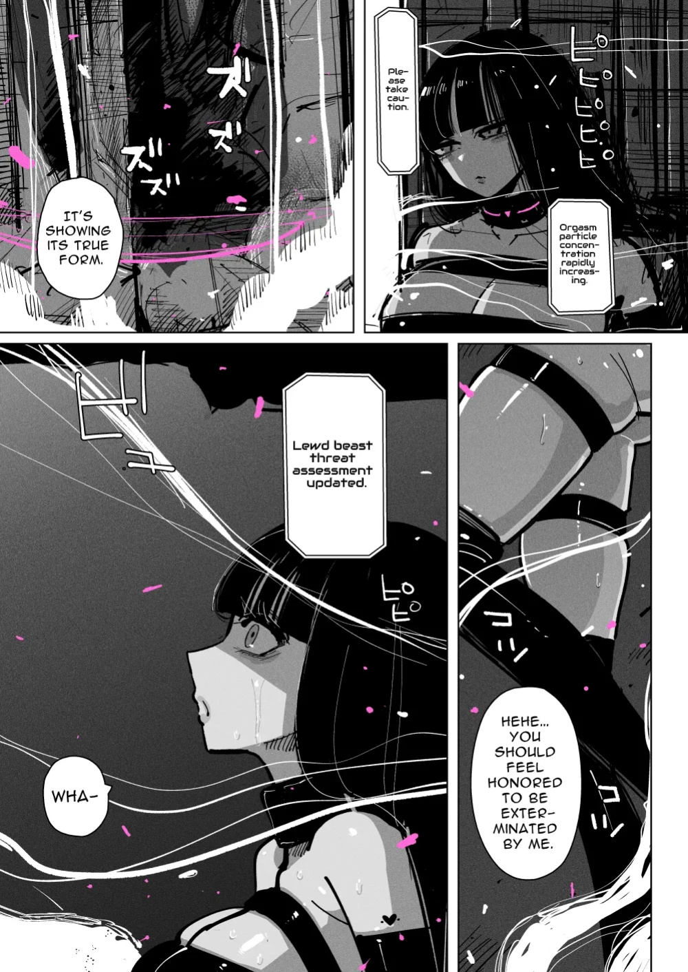 [KIKIMETAL] Acme Driver ::Lewd Beast Extermination:: Jelly Climax Special Operation [Defski's Moonrunes]
