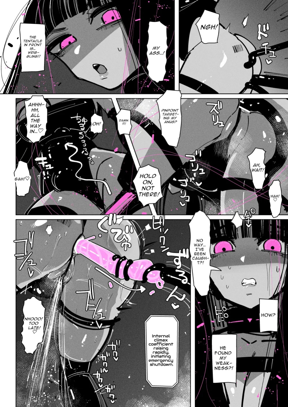 [KIKIMETAL] Acme Driver ::Lewd Beast Extermination:: Jelly Climax Special Operation [Defski's Moonrunes]