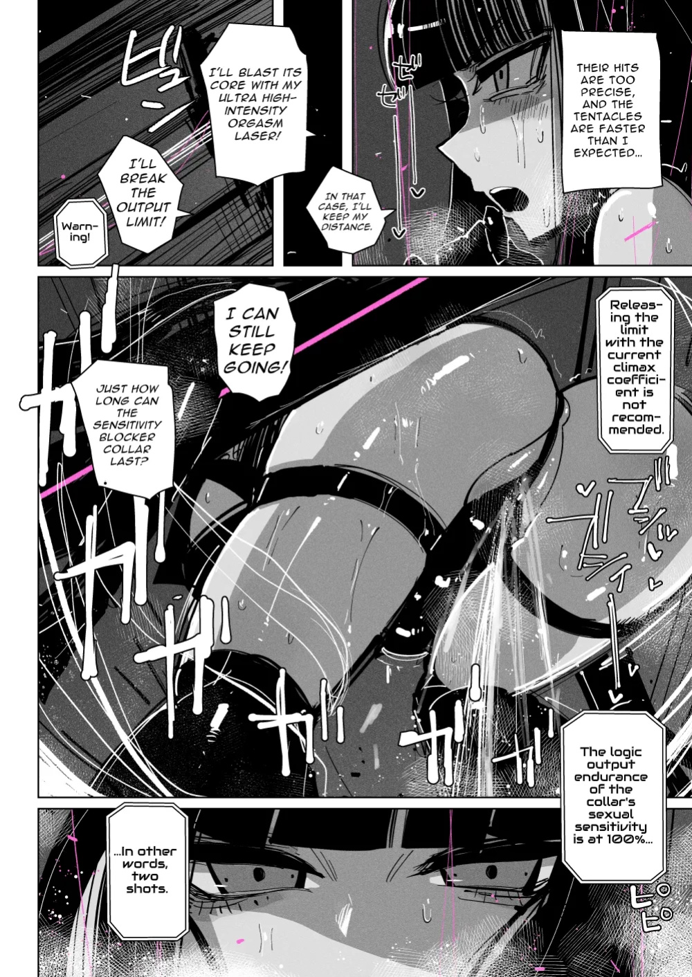 [KIKIMETAL] Acme Driver ::Lewd Beast Extermination:: Jelly Climax Special Operation [Defski's Moonrunes]
