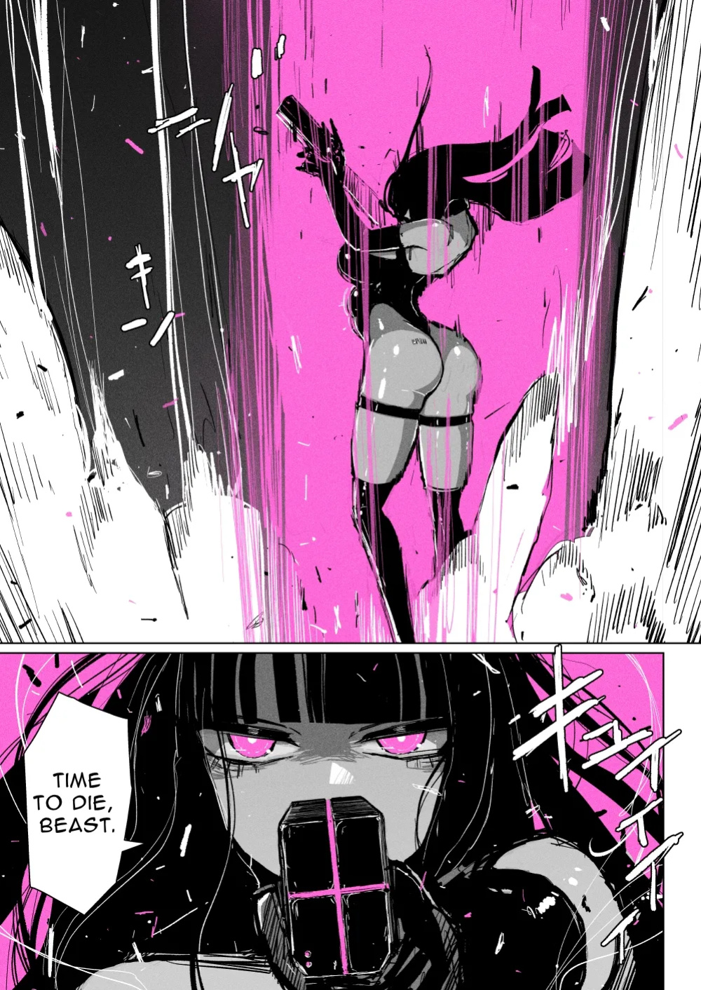 [KIKIMETAL] Acme Driver ::Lewd Beast Extermination:: Jelly Climax Special Operation [Defski's Moonrunes]