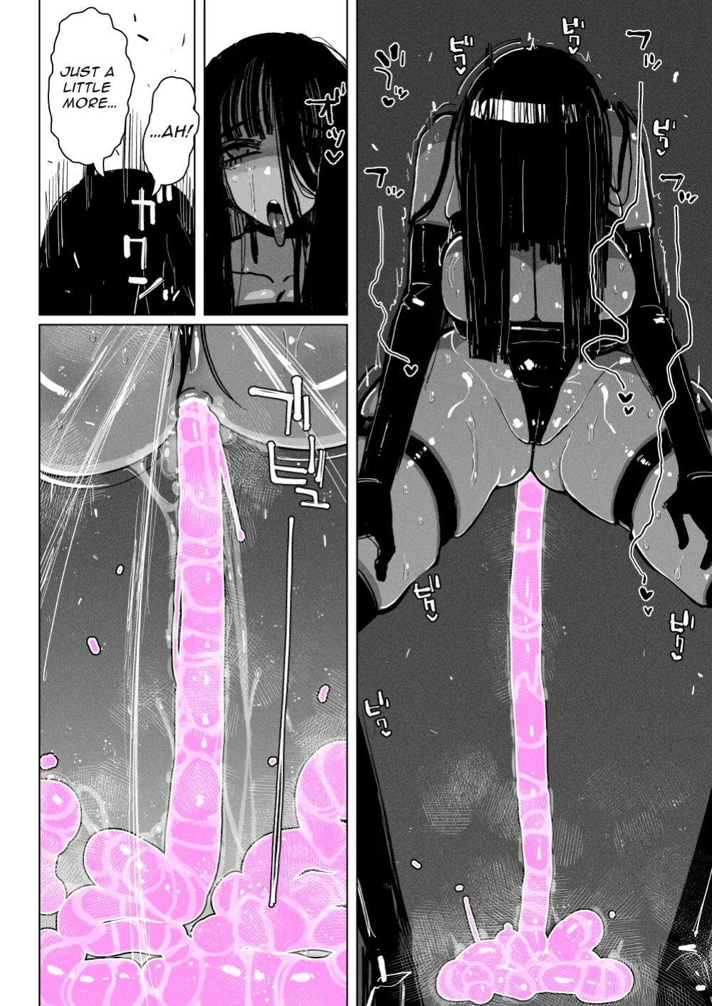 [KIKIMETAL] Acme Driver ::Lewd Beast Extermination:: Jelly Climax Special Operation [Defski's Moonrunes]