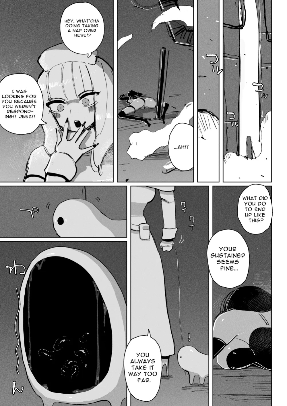[KIKIMETAL] Acme Driver ::Lewd Beast Extermination:: Jelly Climax Special Operation [Defski's Moonrunes]