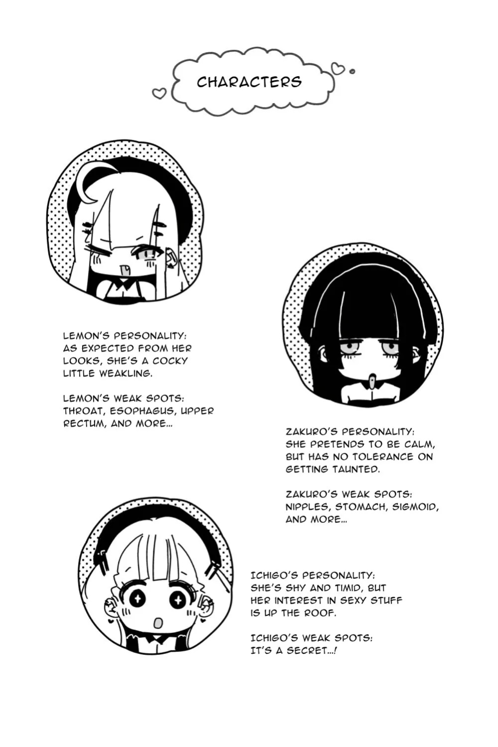 [KIKIMETAL] Anal Jelly Sumo [hentai translation]