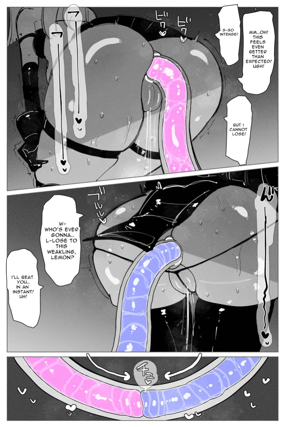 [KIKIMETAL] Anal Jelly Sumo [hentai translation]