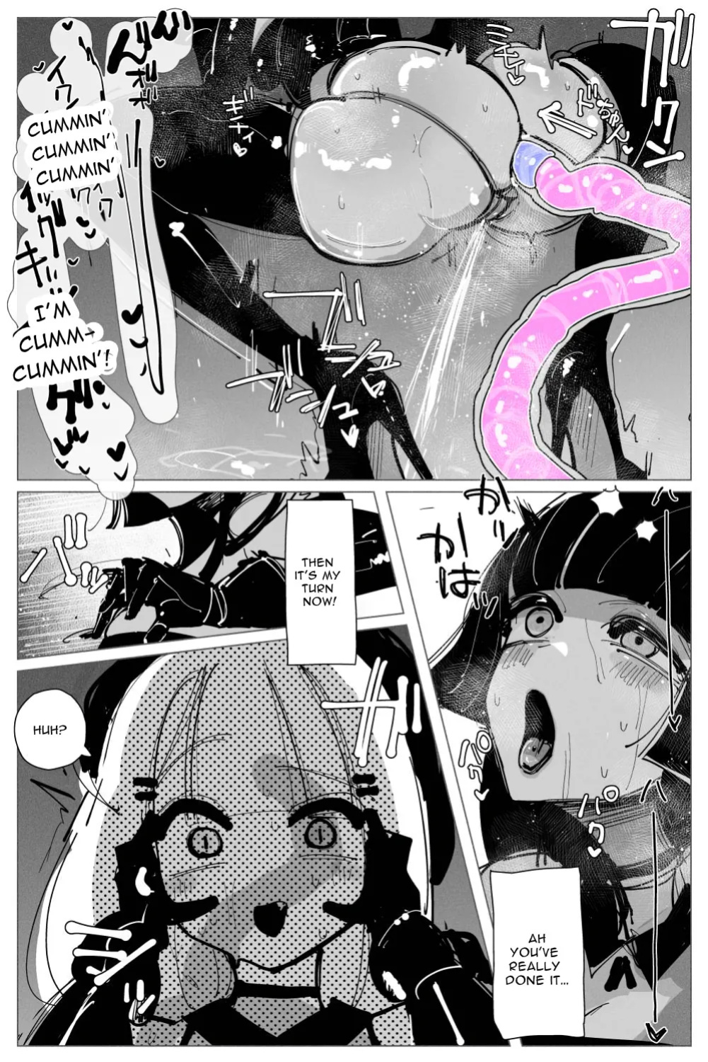 [KIKIMETAL] Anal Jelly Sumo [hentai translation]