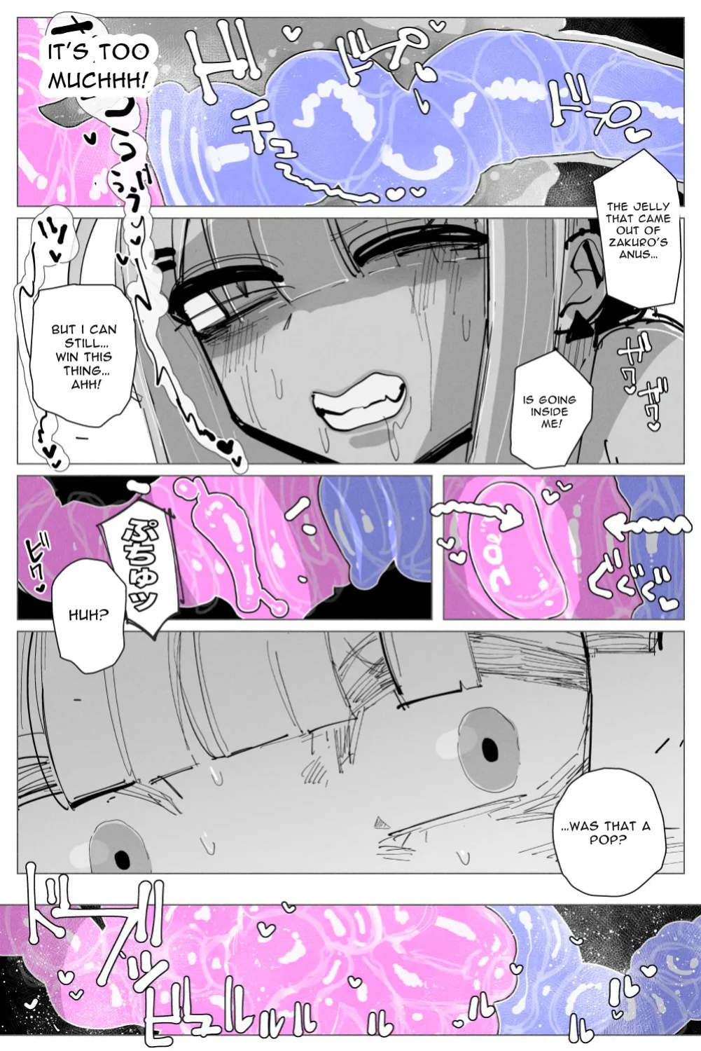 [KIKIMETAL] Anal Jelly Sumo [hentai translation]