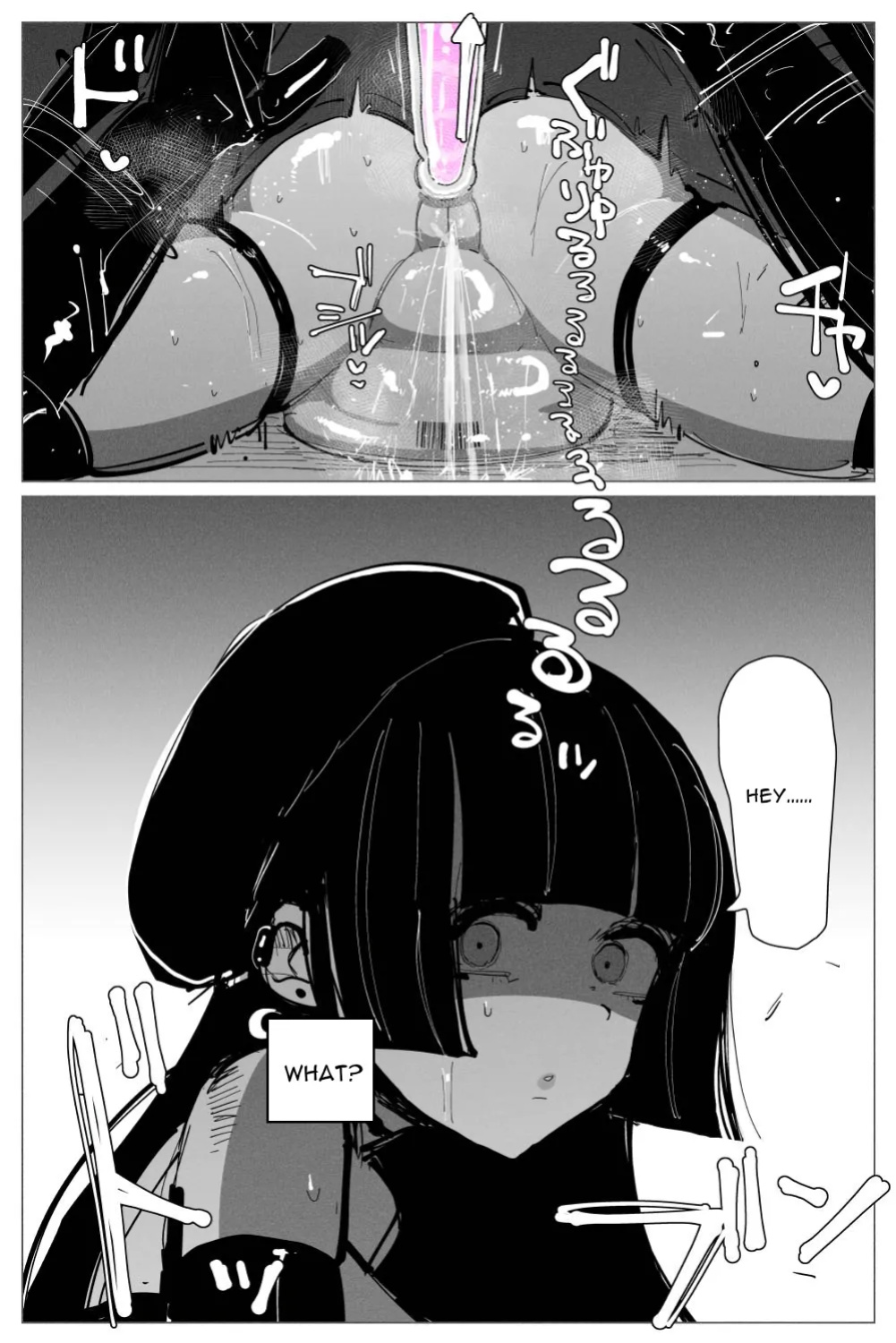 [KIKIMETAL] Anal Jelly Sumo [hentai translation]
